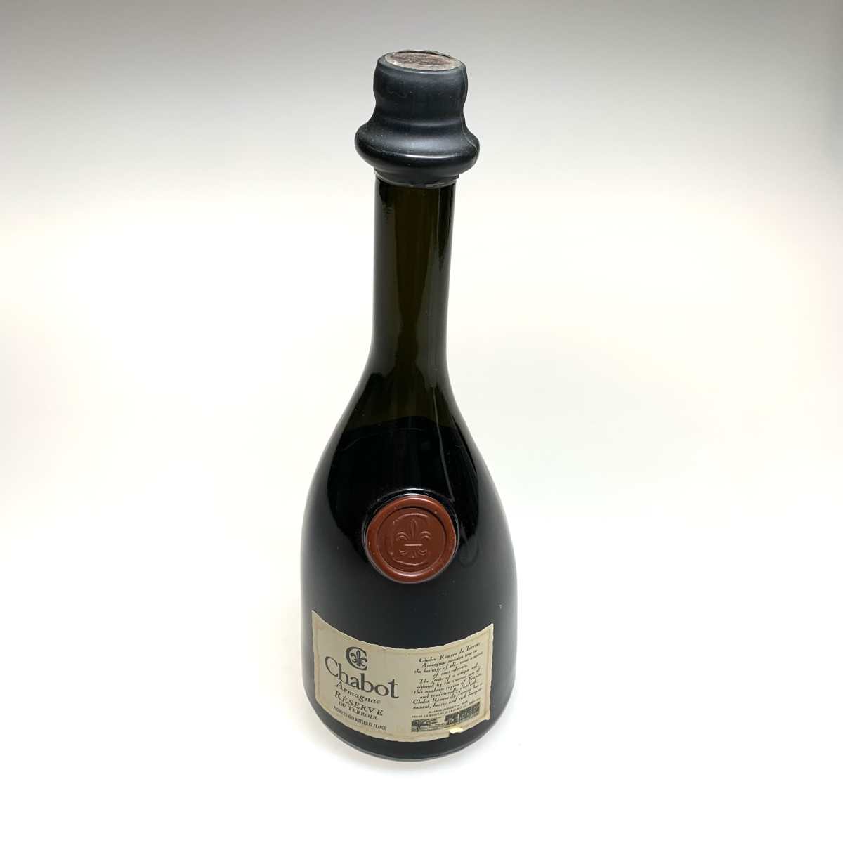 楽天市場】【未開栓】Chabot シャボー エクストラ スペシャル 700ml 40
