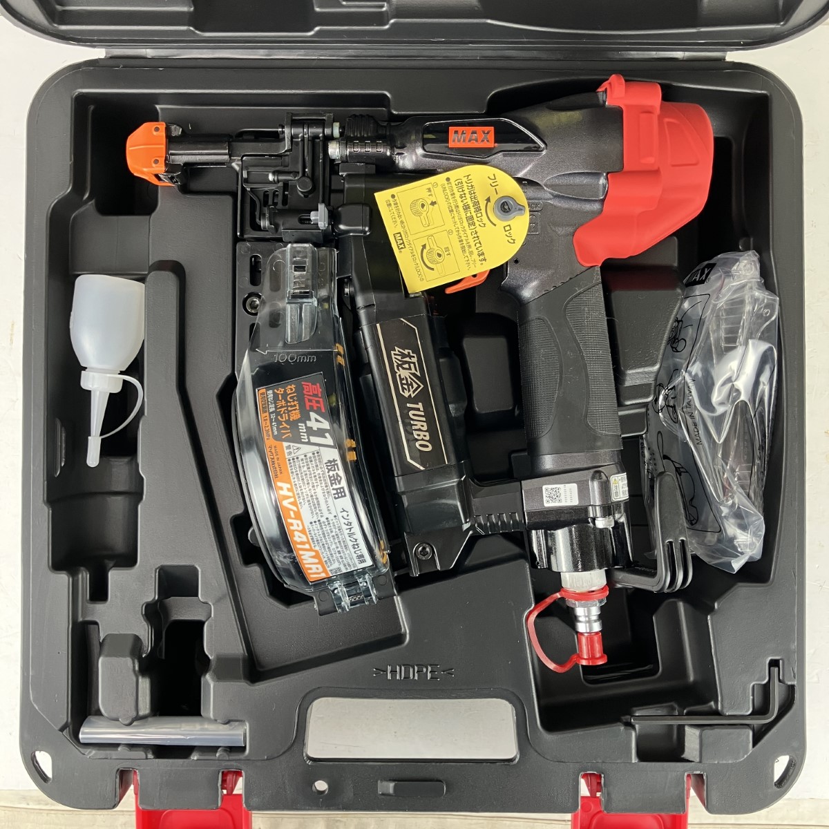 ЗЗ【中古】MAX マックス 41mm 高圧 ターボドライバ ねじ打機 ケース付 HV-R41MR1 ブラック Sランク