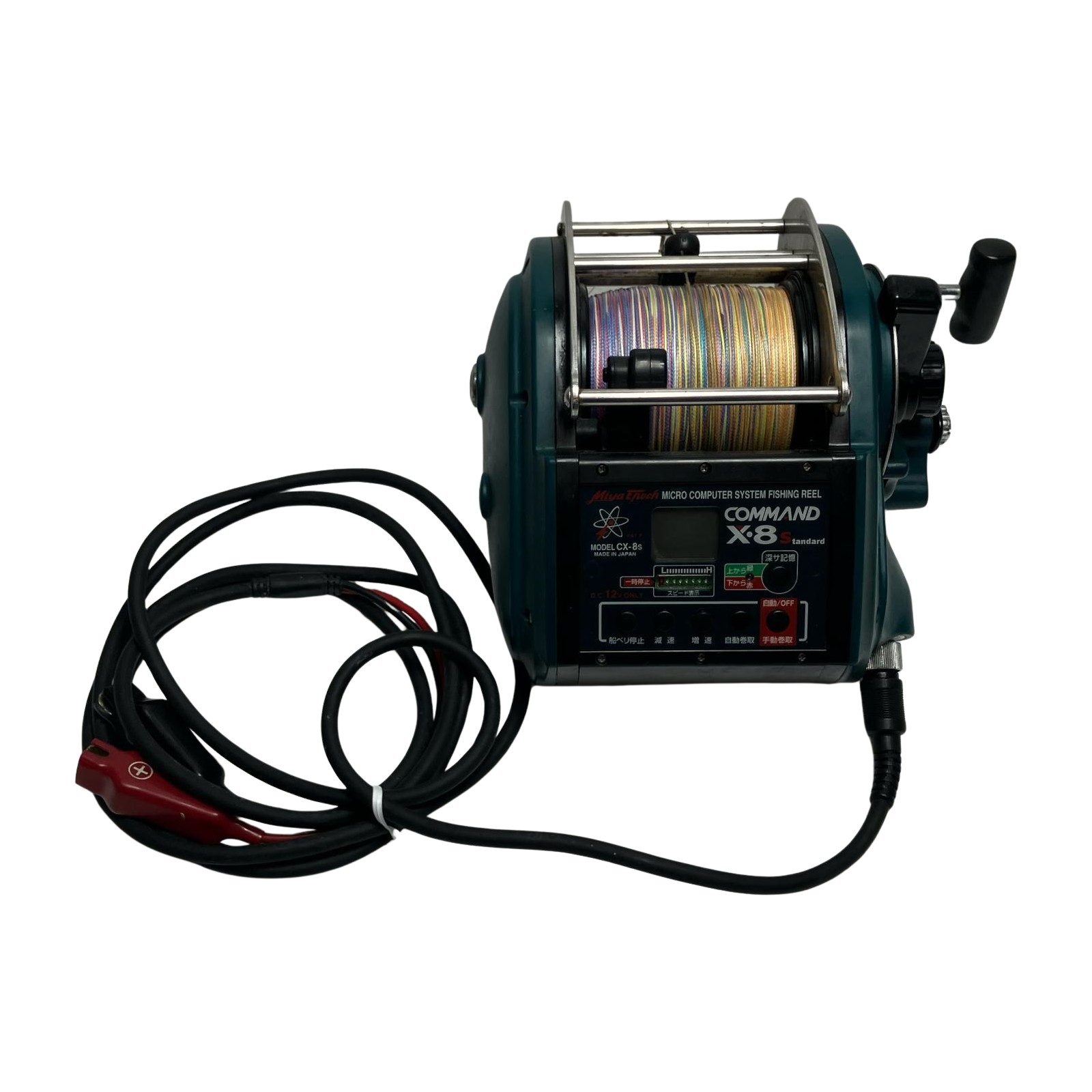 【中古】Miya Epoch 電動リール CX-8S Bランク