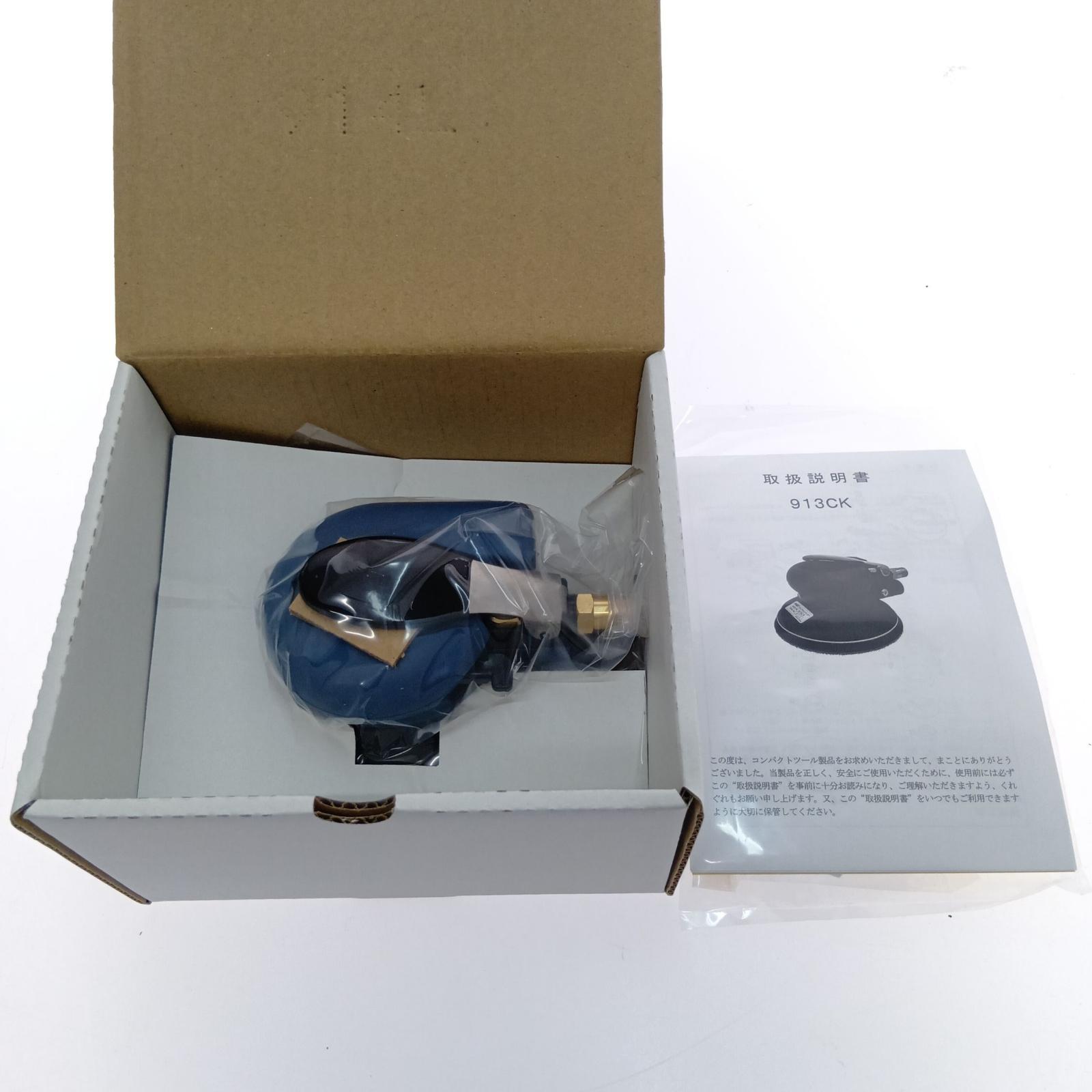 □□【中古】KOVAX コバックス　非吸塵式　ダブルアクションサンダー 913CK Sランク 17,425円