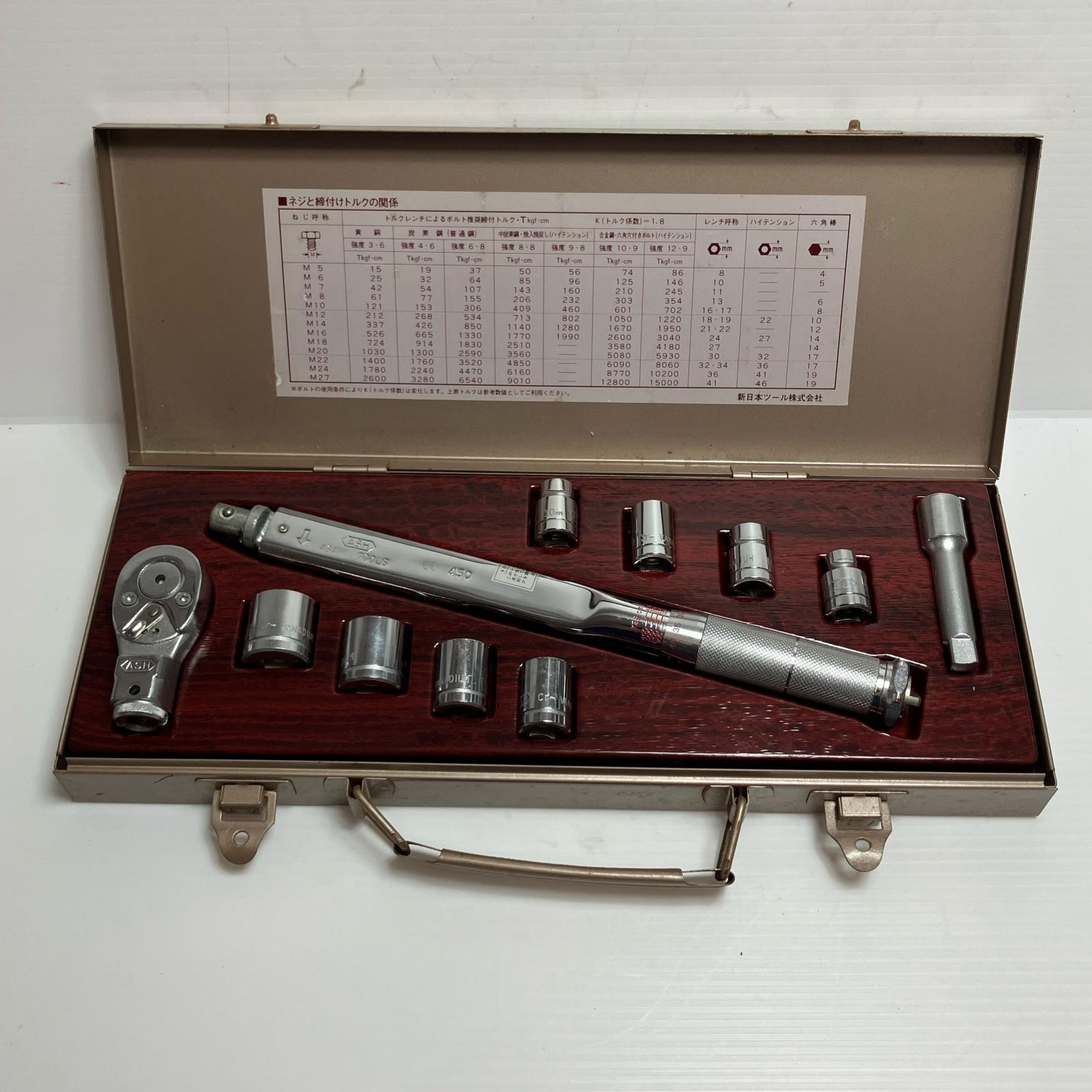 【中古】ASAHI アサヒ 眼鏡鍵書き割り  LCR2000 B序列付ける