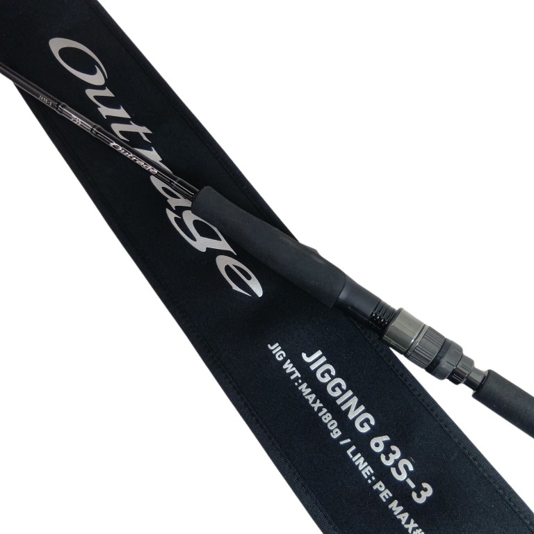 【中古】DAIWA ダイワ 05804141 釣り用品 ロッド OUTRAGE J63S-3 程度B Bランク