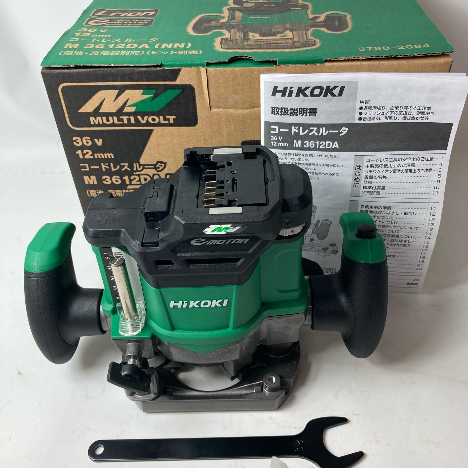 【中古】HiKOKI ハイコーキ コードレスルーター トリマ M3612DA 36V 軸径6mm 8mm 12mm 取り付け可能 Sランク