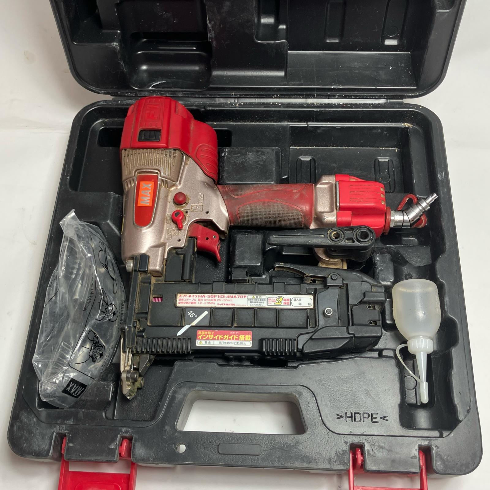 【中古】MAX マックス 容れもの付 高圧 50粍 エア湖釘打ち  HA-50F1(D) 赤いこと B位置づける