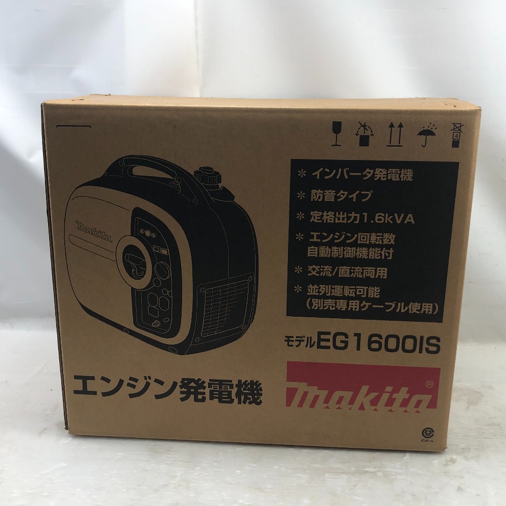 ◇◇【中古】MAKITA マキタ 工具 インバーター発電機 未使用品(S) 本体のみ EG1600IS ブルー Sランク