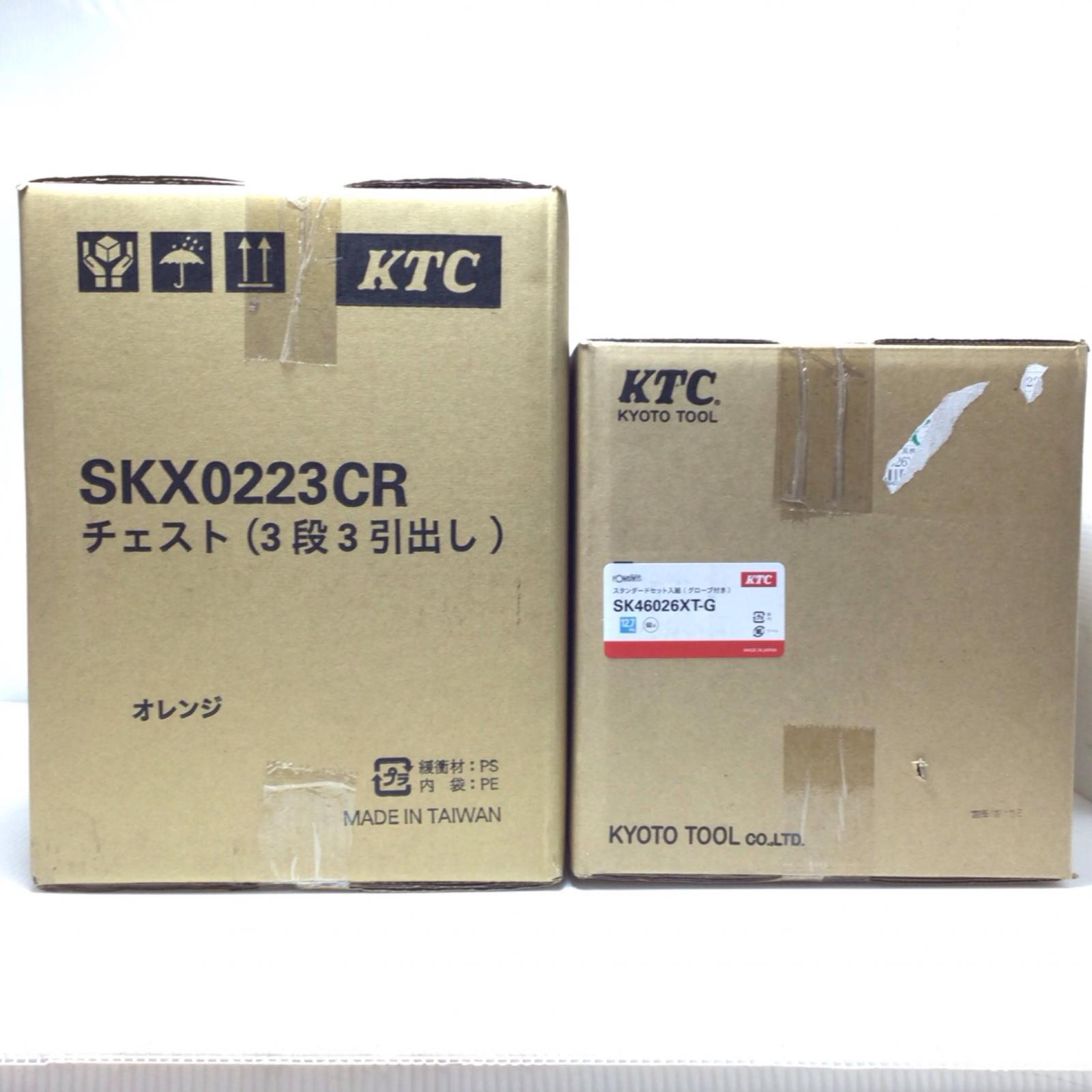 【エントリーポイント10倍｜7/19 20:00-7/26 1:59】【送料無料】【中古】KTC ケーティーシー スタンダードセット[60点] ツールチェスト[3段3引出し] オレンジ 未使用品(S) SK46026XT-G/SKX0223CR Sランク｜リサイクルビッグバン店