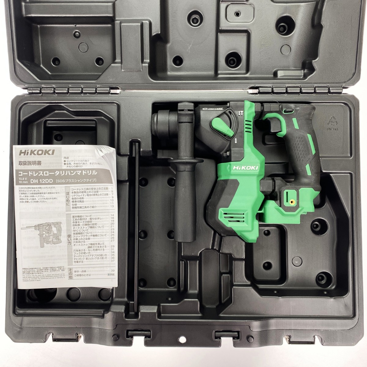 ##【中古】HiKOKI ハイコーキ 10.8V コードレスロータリハンマドリル DH12DD 本体のみ Bランク