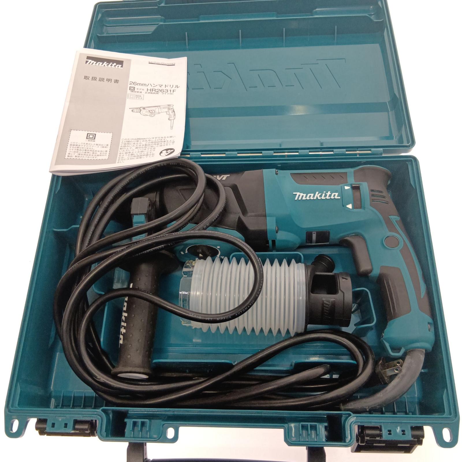 □□【中古】MAKITA マキタ 26mmハンマドリル　コード式 HR2631F Bランク