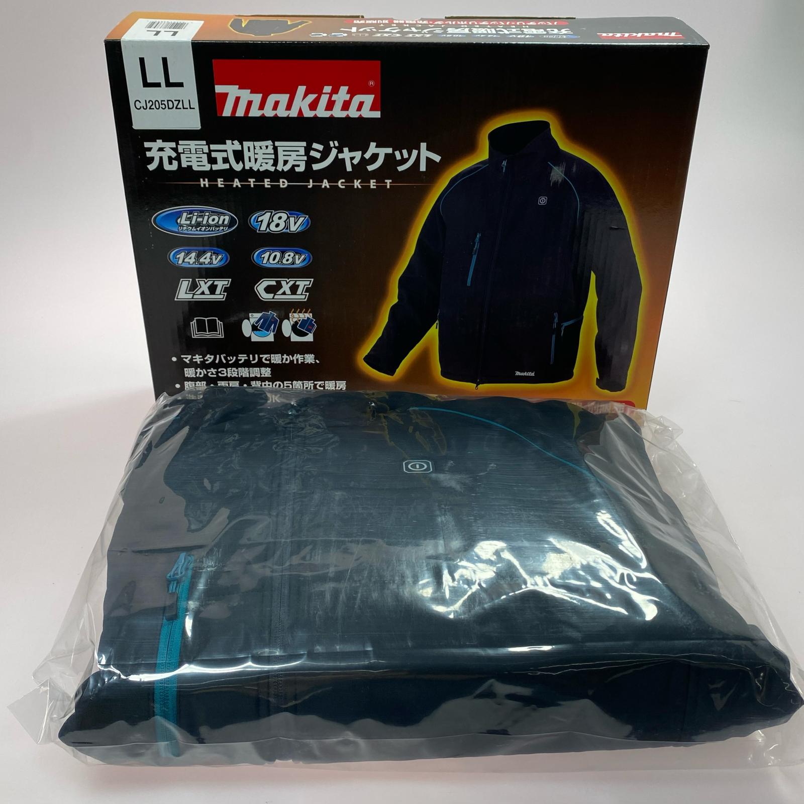 【中古】MAKITA マキタ 充電式暖房ジャケット CJ205DZLL 未使用品 Sランク