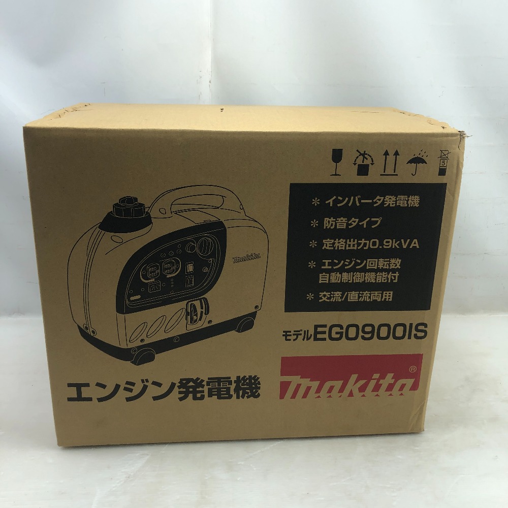 【中古】MAKITA マキタ はたご屋取り替えっこ発生機 未当て嵌める品(S) 4循環過程 EG0900IS 青碧 S位置づける