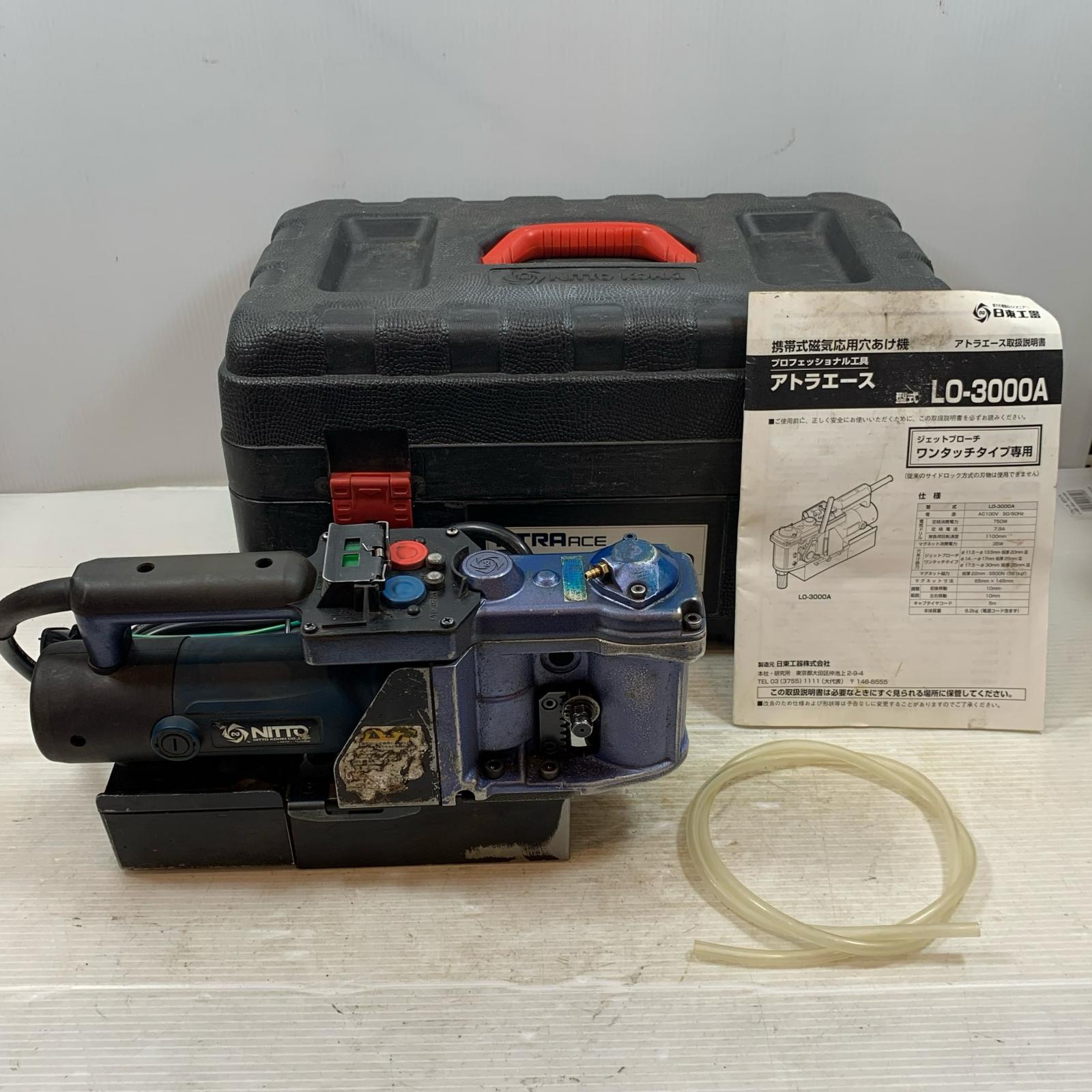 κκ【中古】NITTO 締め付け工具 磁器ボール盤 100v 300751 LO-3000A ネイビー Bランク