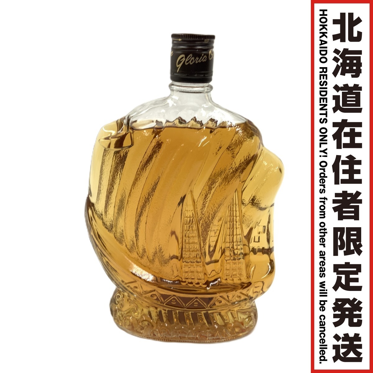 〇〇【中古】【北海道内限定発送】 三楽 OCEAN WHISKY オーシャン ウィスキー 特級 43% 760ml Sランク 未開栓