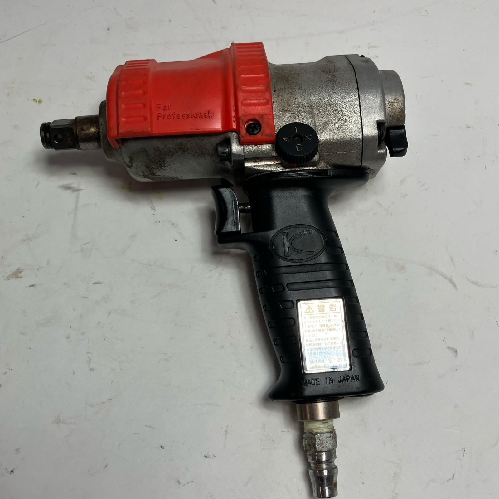 【中古】空研製作 本体のみ 常圧 エアインパクトレンチ  KW-1600pro 赤いこと C序列付ける
