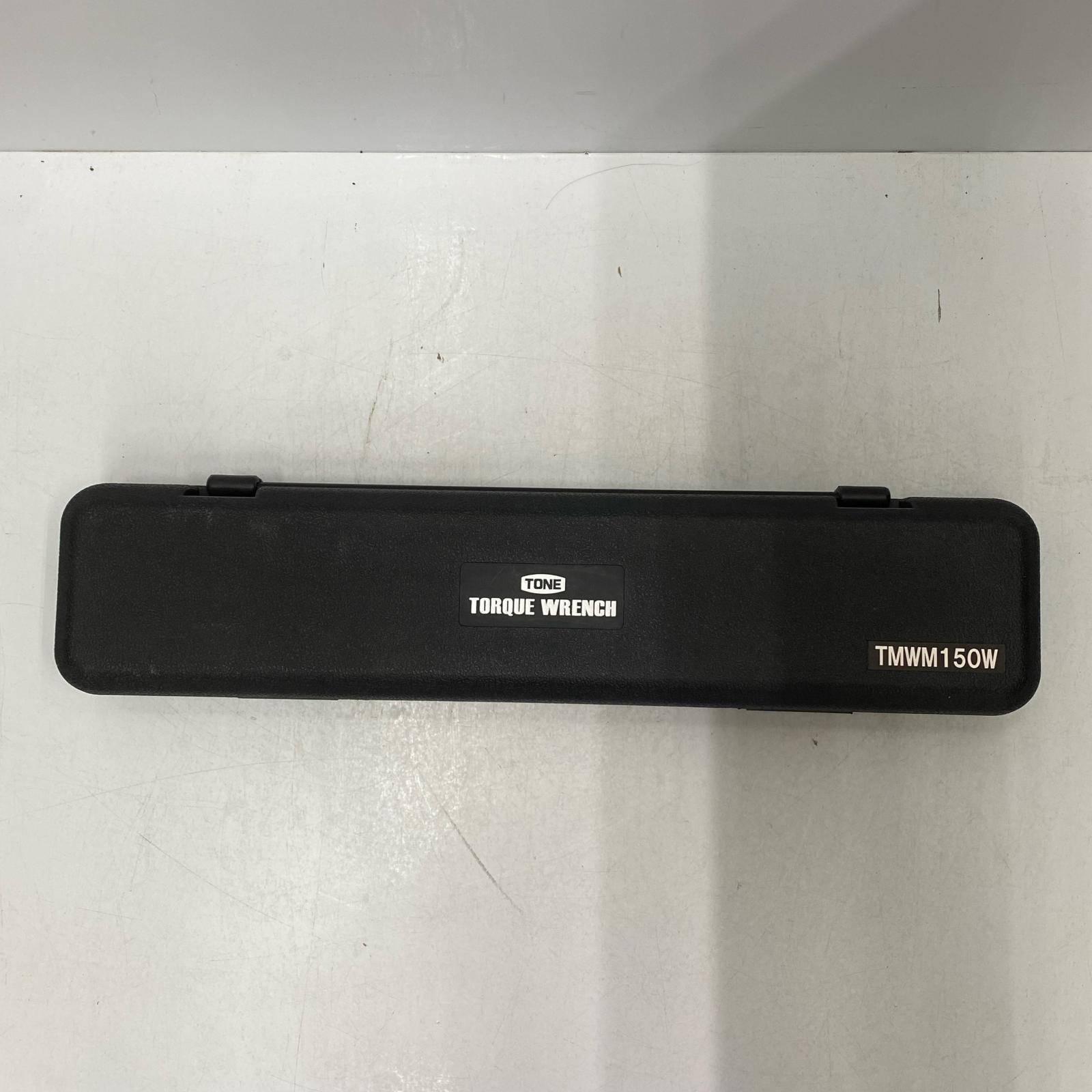 【中古】TONE トネ ﾄﾙｸﾚﾝﾁ TMWM150W B位置づける
