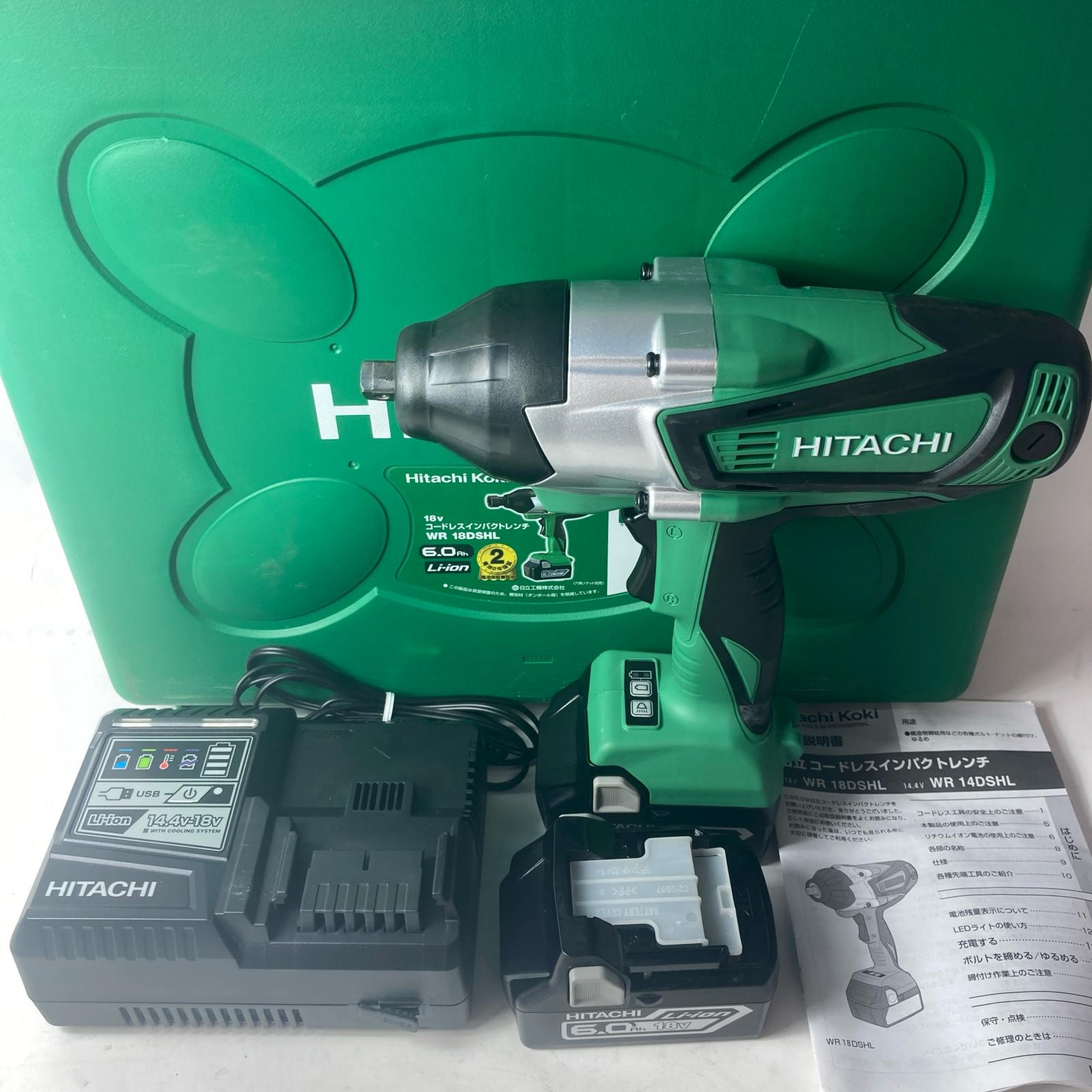【中古】HiKOKI ハイコーキ 差しひびき鍵 コードレス式 18v WR18DSHL 緑であること 申し受ける器・申し受ける池2個・入れもの付 A序列付ける