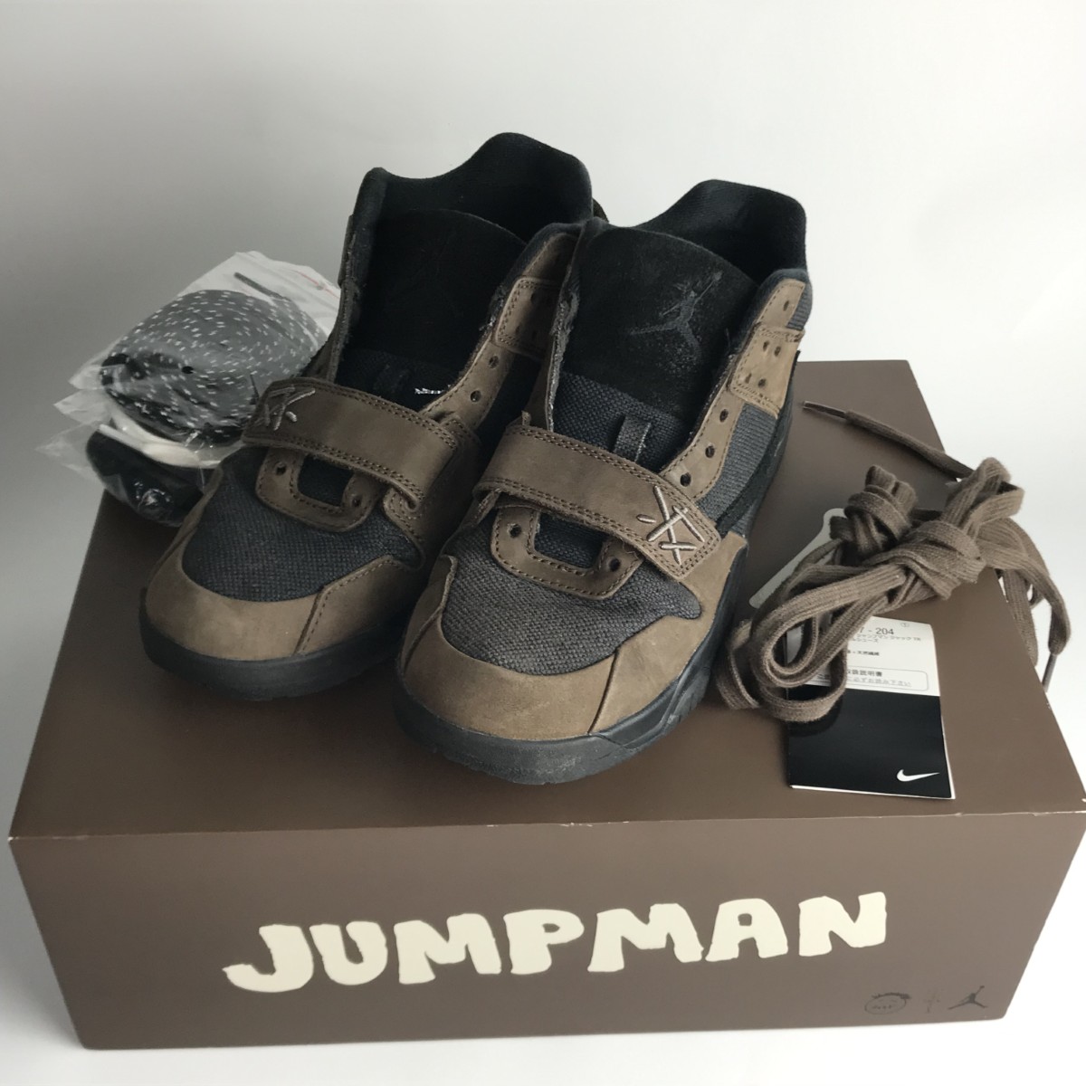 ■■【中古】NIKE ナイキ 27.5cmトラヴィス スコット JORDAN JUMPMAN ジャンプマンジャック FZ8117-204 Bランク