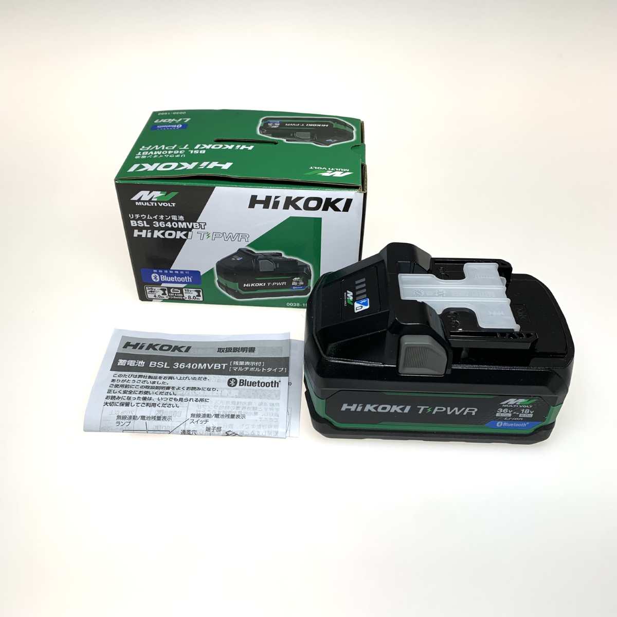 【中古】HiKOKI ハイコーキ 手道具 蓄電池  BSL3640MVBT S序列付ける