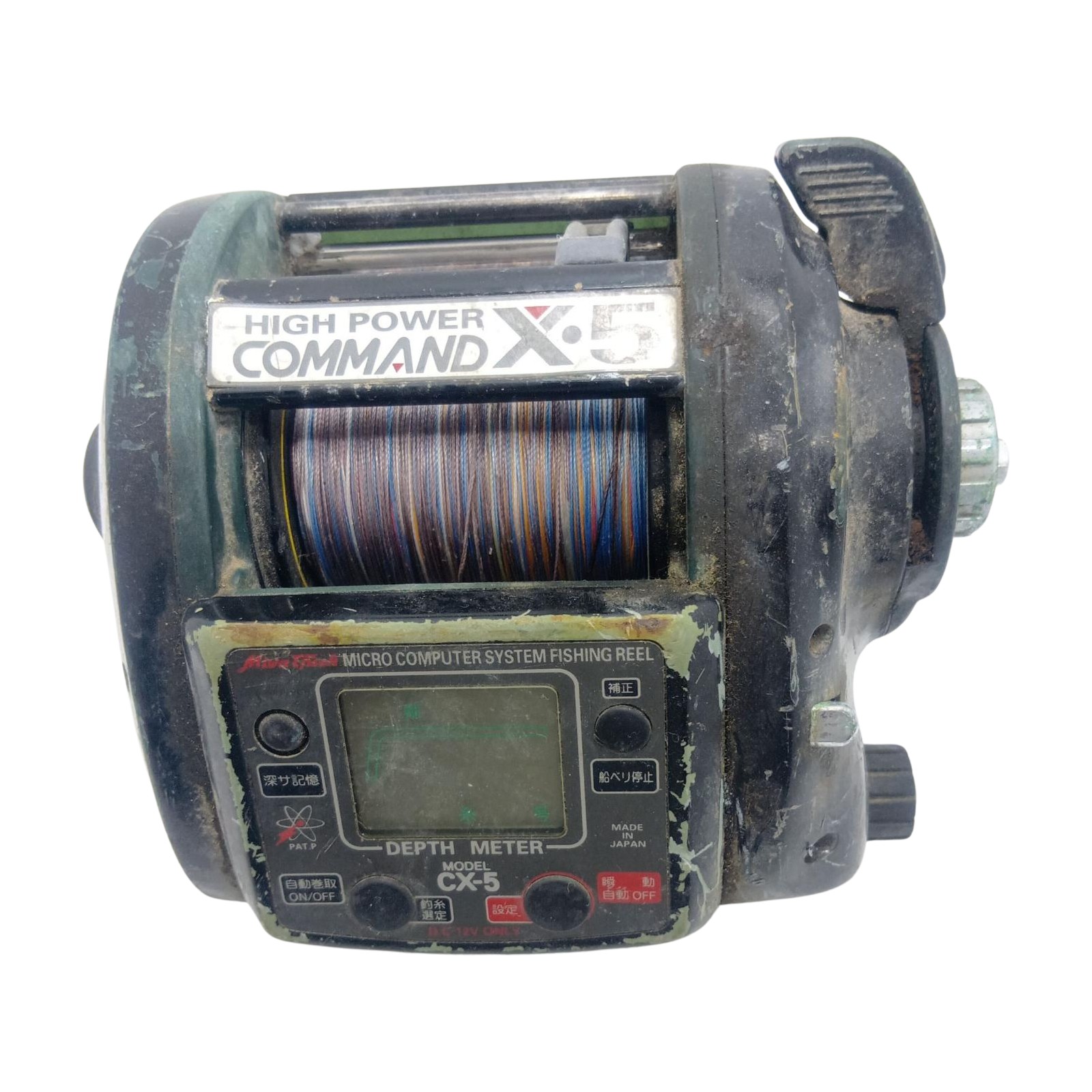 【中古】Miya Epoch CX-5 ﾊｲﾊﾟﾜｰｺﾏﾝﾄﾞX5 C位置づける