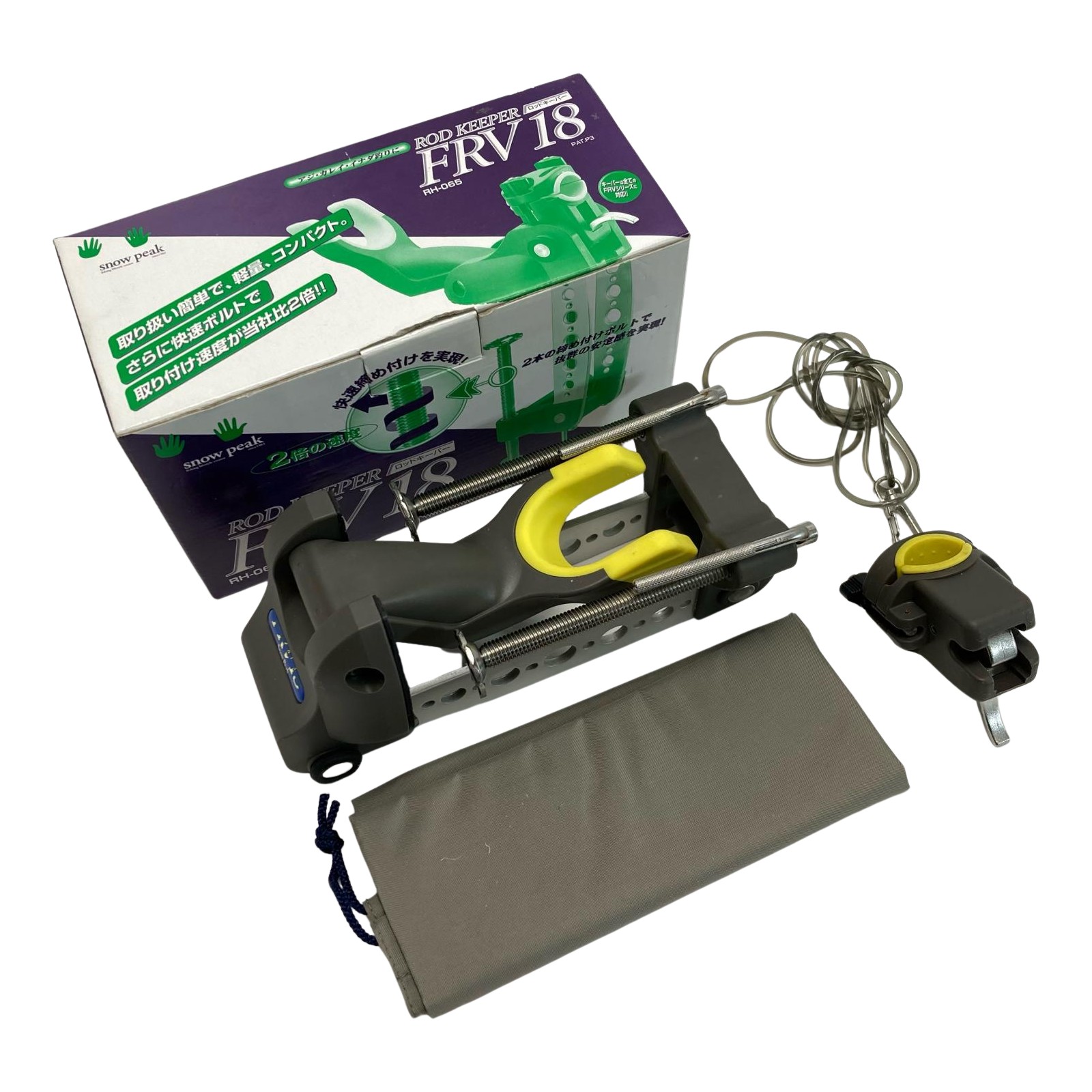 【中古】snowpeak スノーピーク ロッドキーパー FRV18 RH-065 箱付き ロッドホルダー 竿受け 釣り用品 Bランク