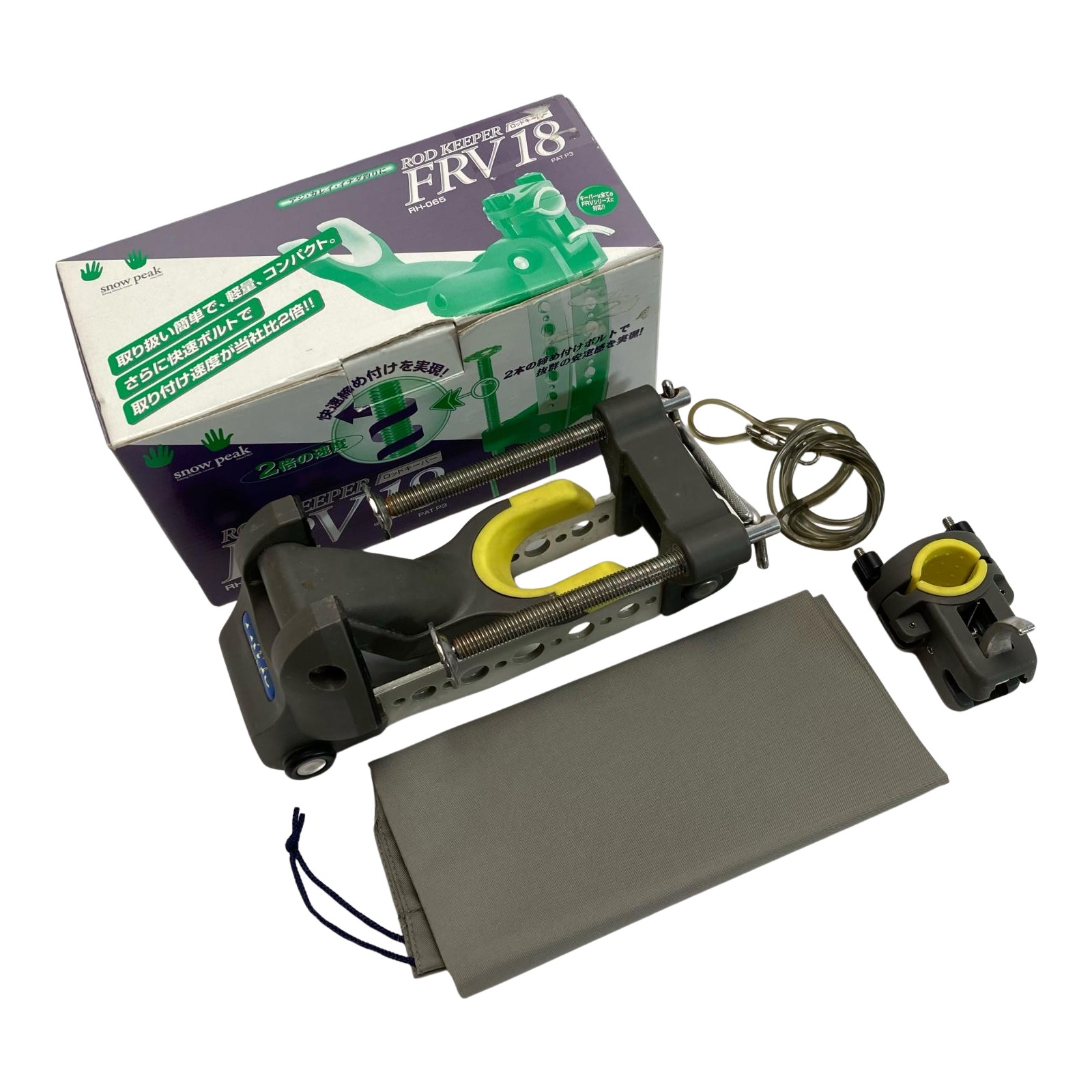 【中古】snowpeak スノーピーク ロッドキーパー FRV18 RH-065 箱付き ロッドホルダー 竿受け 釣り用品 Bランク
