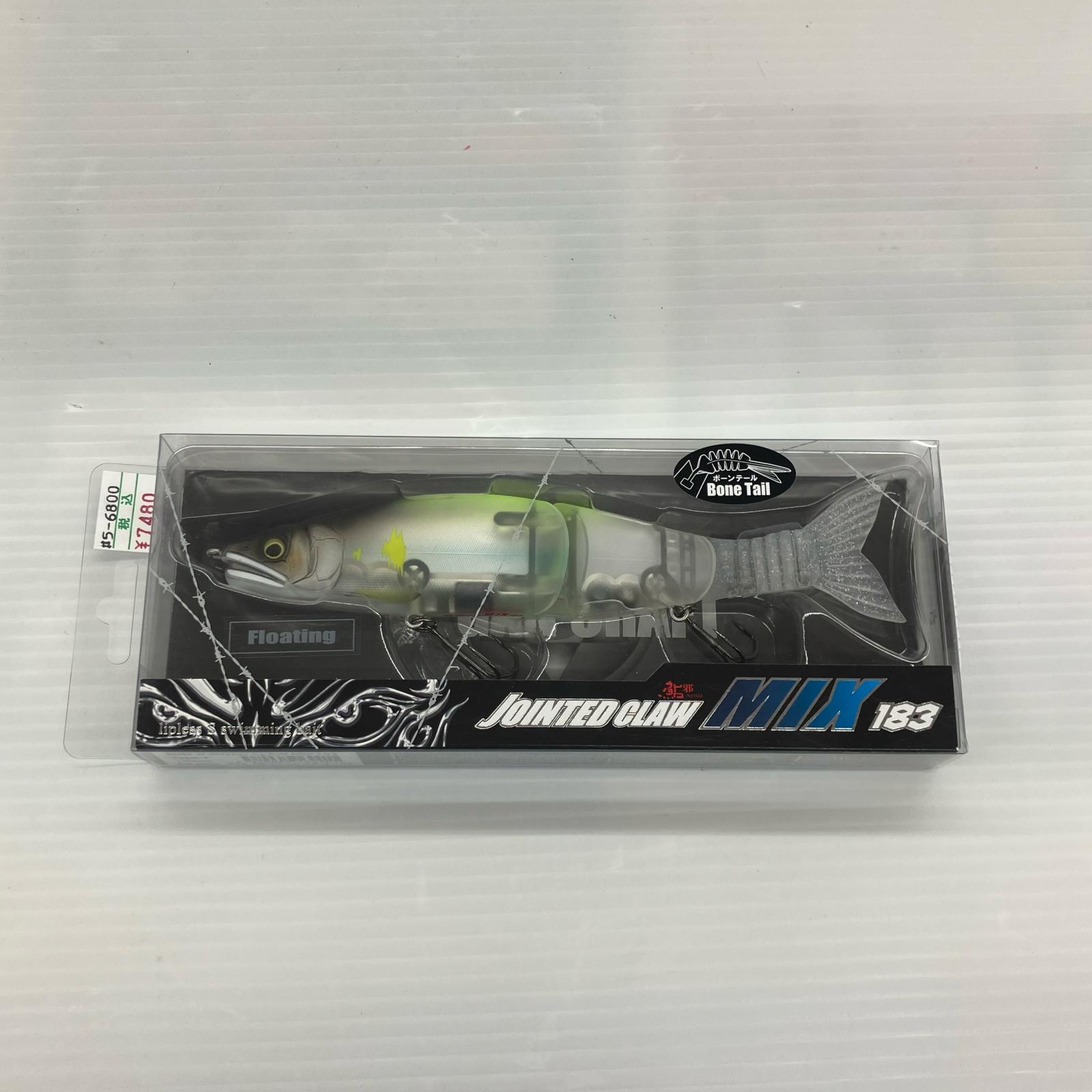 【中古】GAN CRAFT ガンクラフト ルアー JOINTEDCLAW MIX183 Type-F (#24 CBフラッシングゴースト) Aランク
