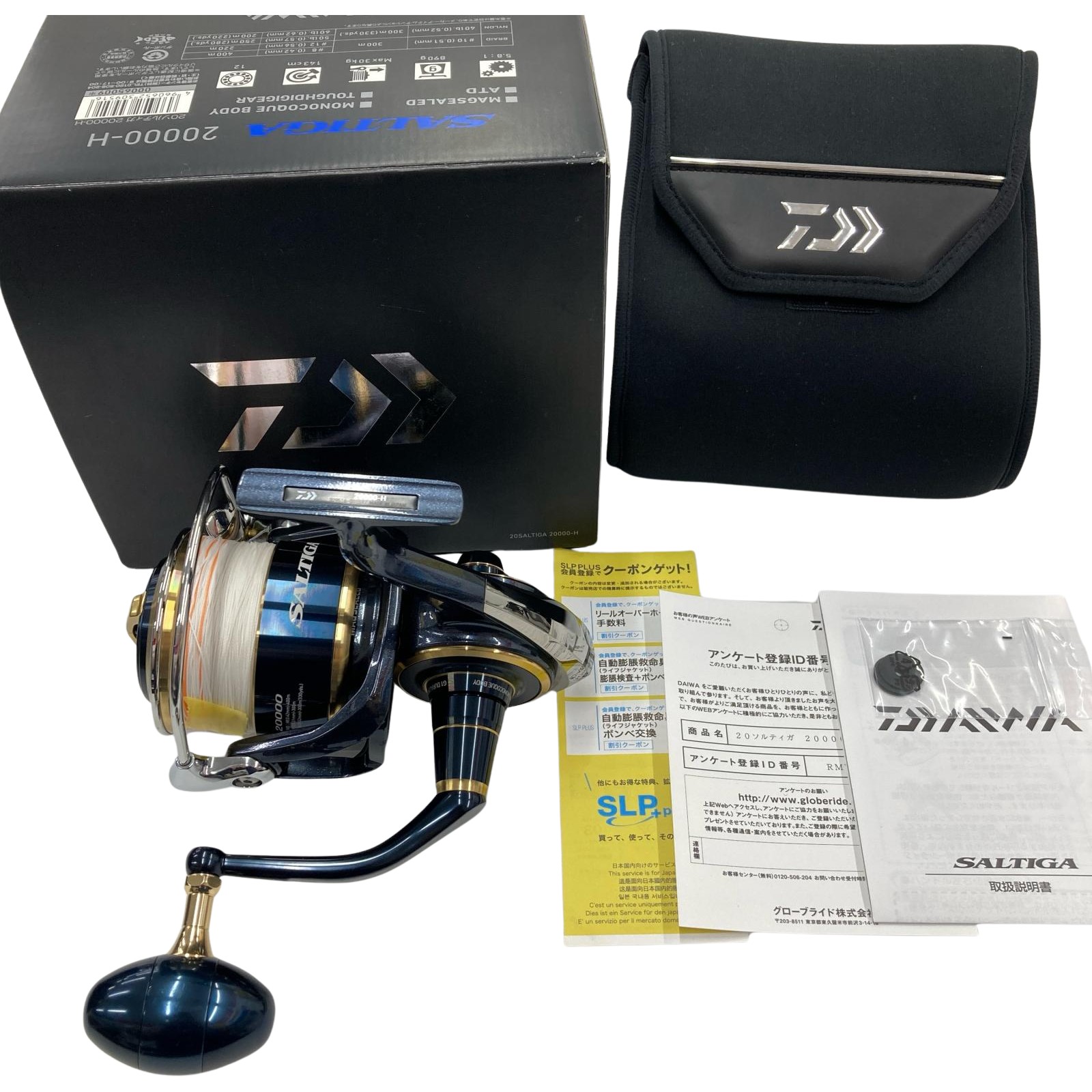 【中古】DAIWA ダイワ スピニングリール 20ソルティガ 20000-H 309516 木管車寄せ付 C価値づける