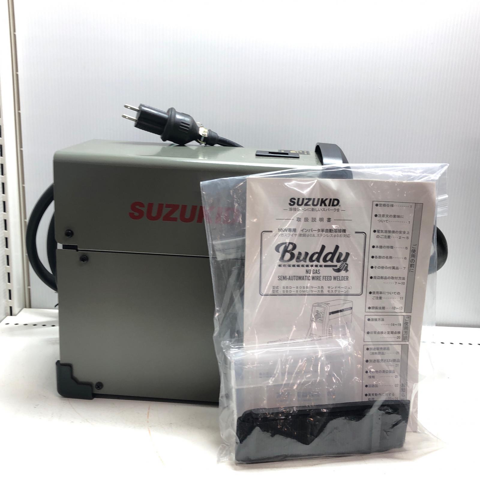 【中古】SUZUKID 100V専用 インバータ半自動溶接機 SBD-80MD Aランク