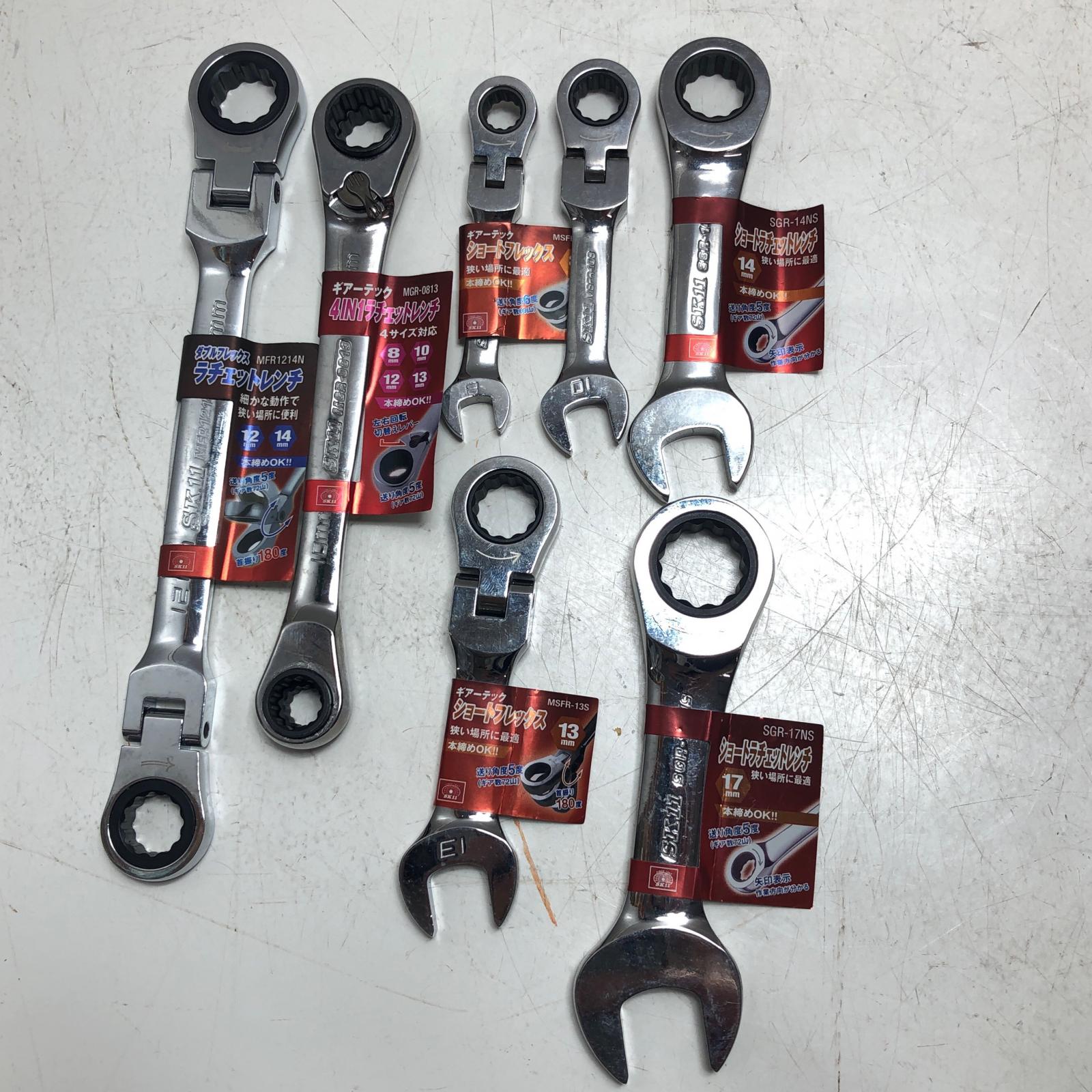 【中古】藤原産業 ラチェットレンチセット Sランク