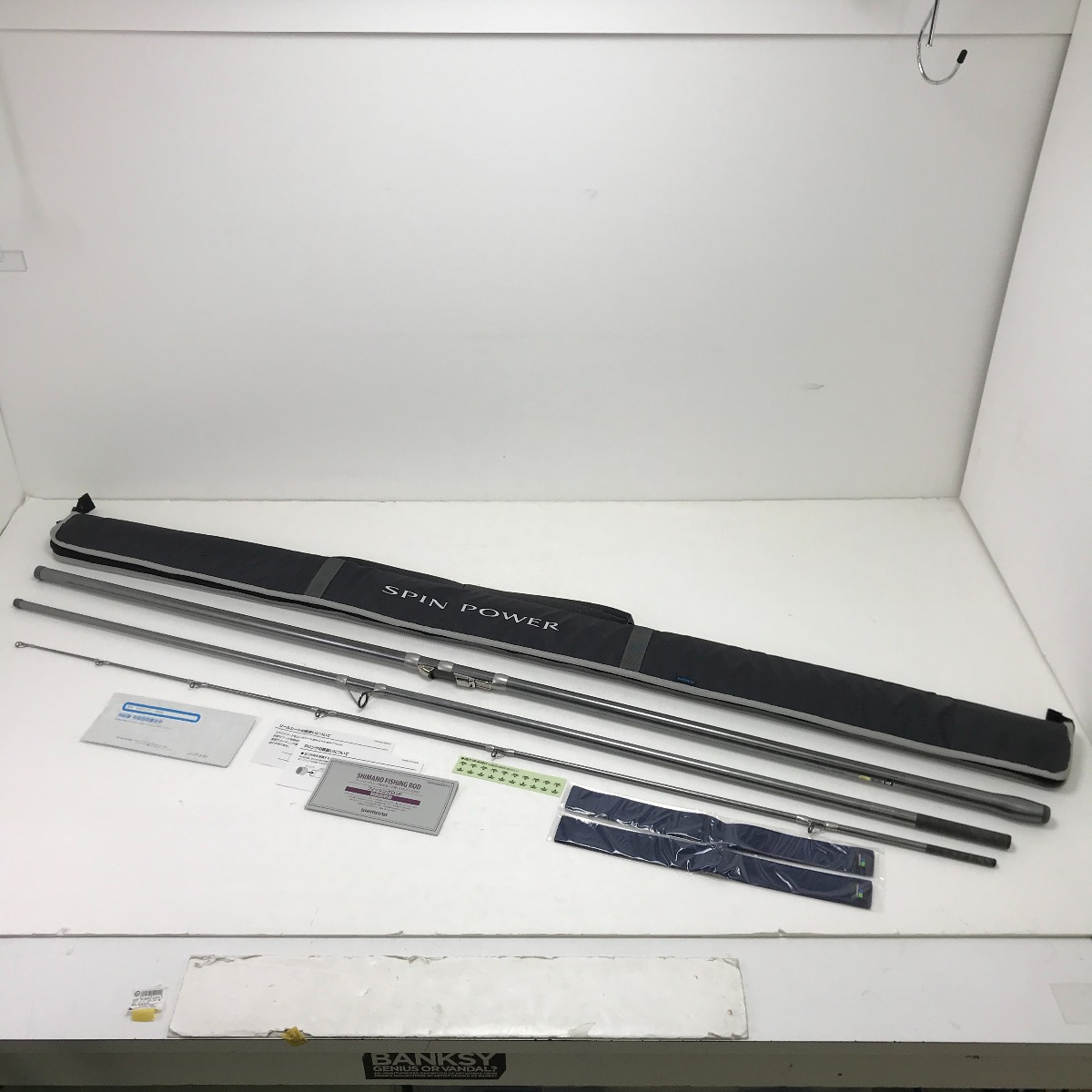 【中古】SHIMANO シマノ 20回転運動力強さ 425 BX 竿袋付き添い人 御釣り備品 極点 投竿 25954 C価値づける