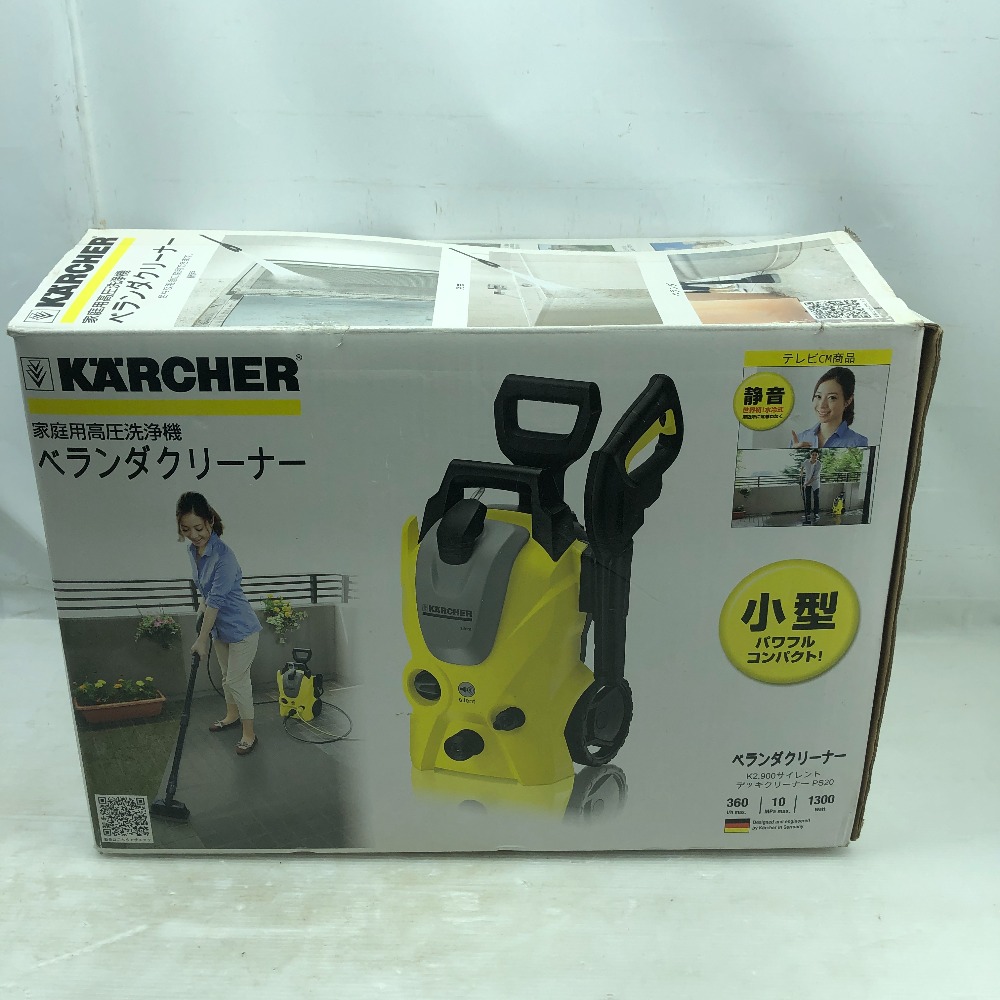 【中古】KARCHER ケルヒャー 回廊洗浄剤 未当て嵌める品(S) 嘱する品完全無欠さ 吊りひも式 黄色 S位置づける