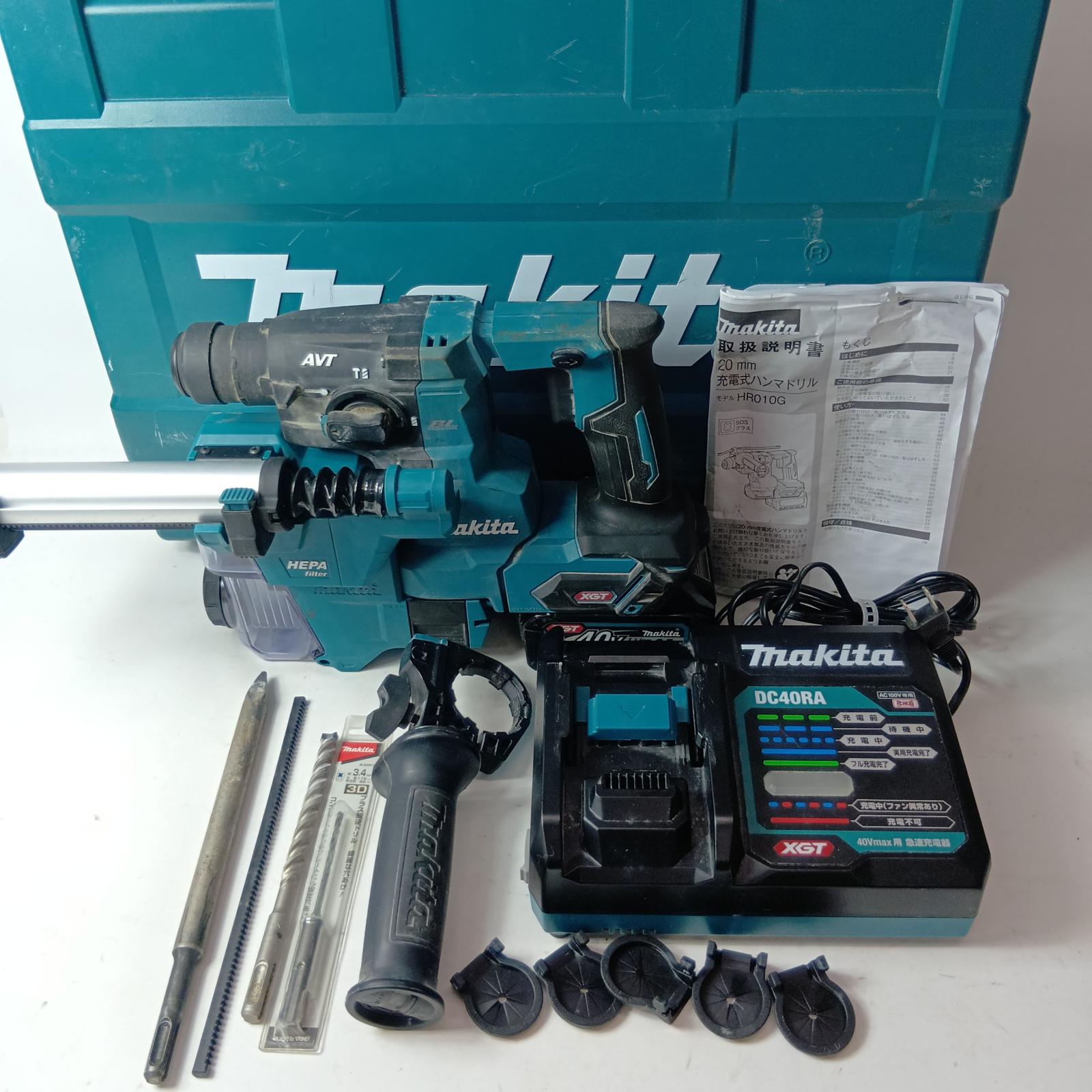 【中古】MAKITA マキタ 充電式ハンマドリル バッテリBL4025×2、充電器DC40RA、ケース付 HR010GRDXV ブルー SDSプラス 集じんシステム付き Cランク