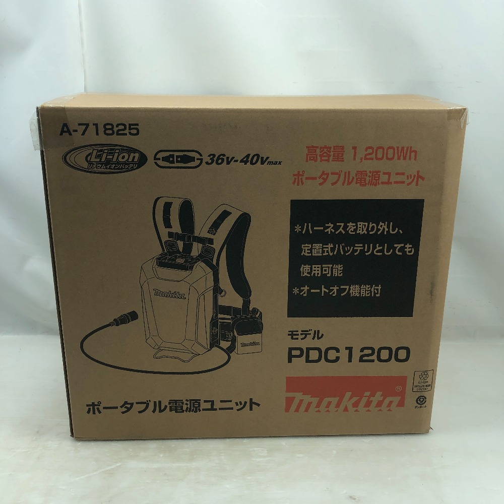 【中古】MAKITA マキタ 工具 ポータブル電源ユニット 未使用品(S) コードレス式 PDC1200 A-71825 ブルー Sランク
