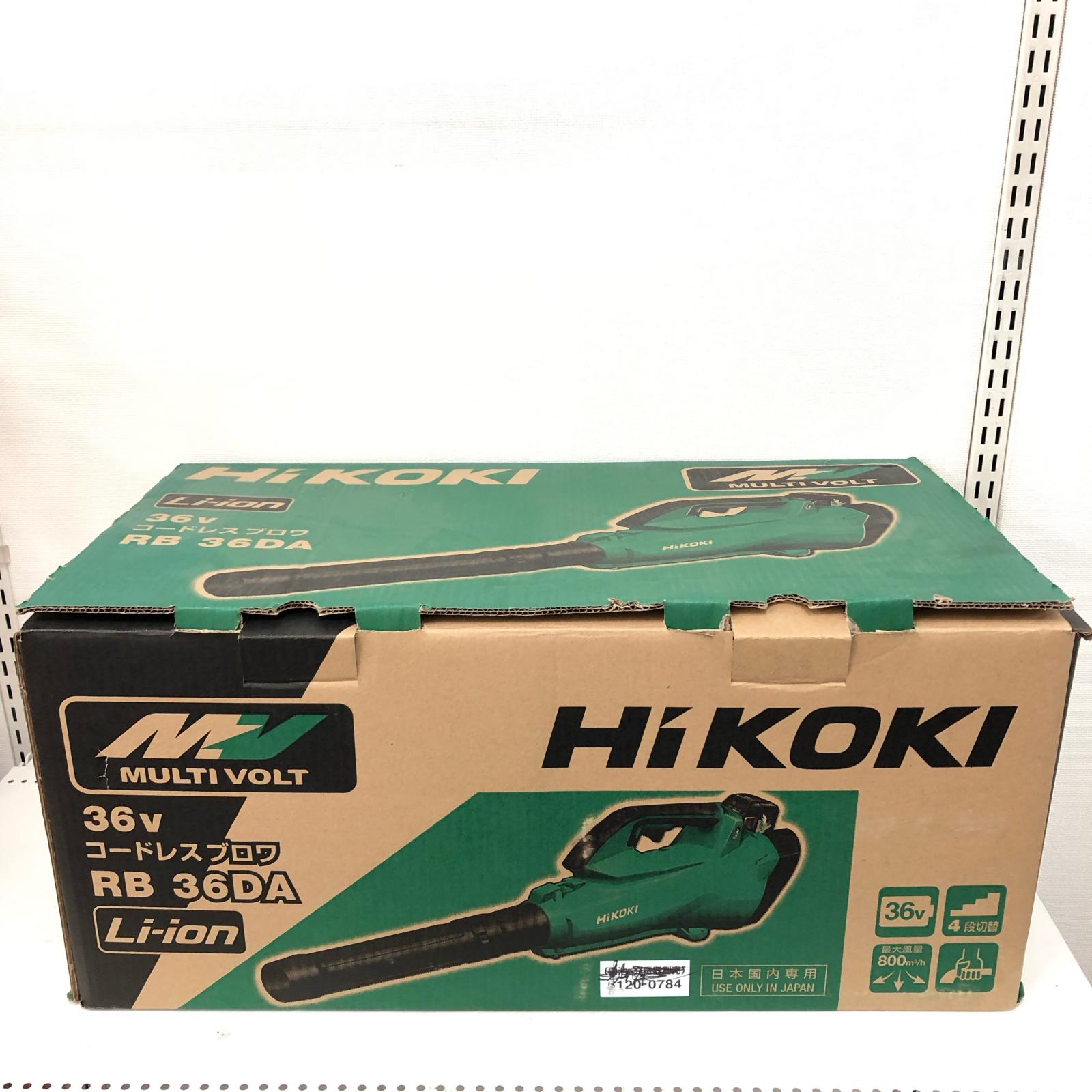 【中古】HiKOKI ハイコーキ 電動工具 36V 充電式 コードレスブロワ RB36DA グリーン Sランク