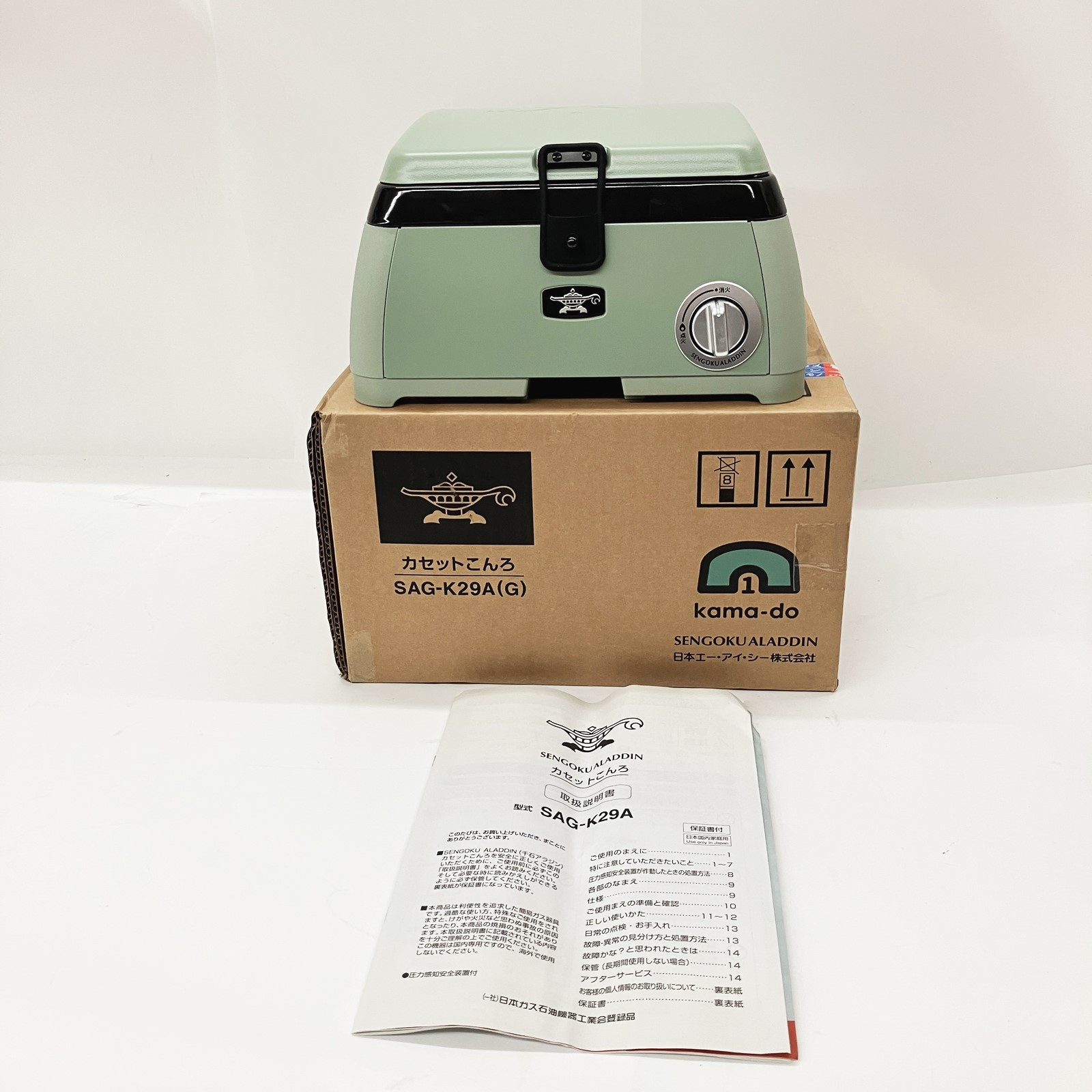 【中古】Aladdin アラジン ポータブル ガス カセットコンロ SAG-K29A 未使用品 Aランク