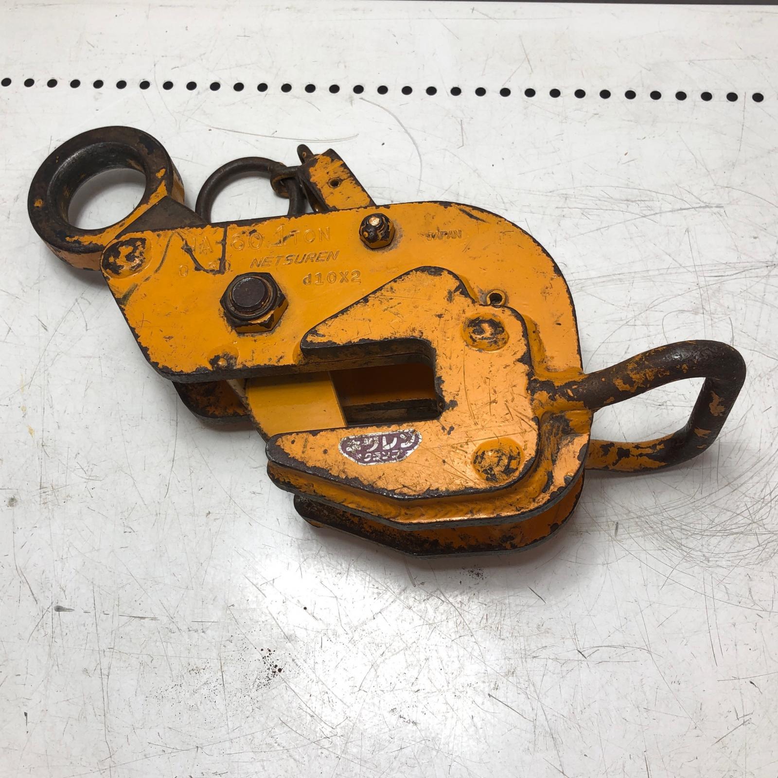 【中古】NETSUREN 横吊クランプ 手動ロック式 HA-60 イエロー Cランク