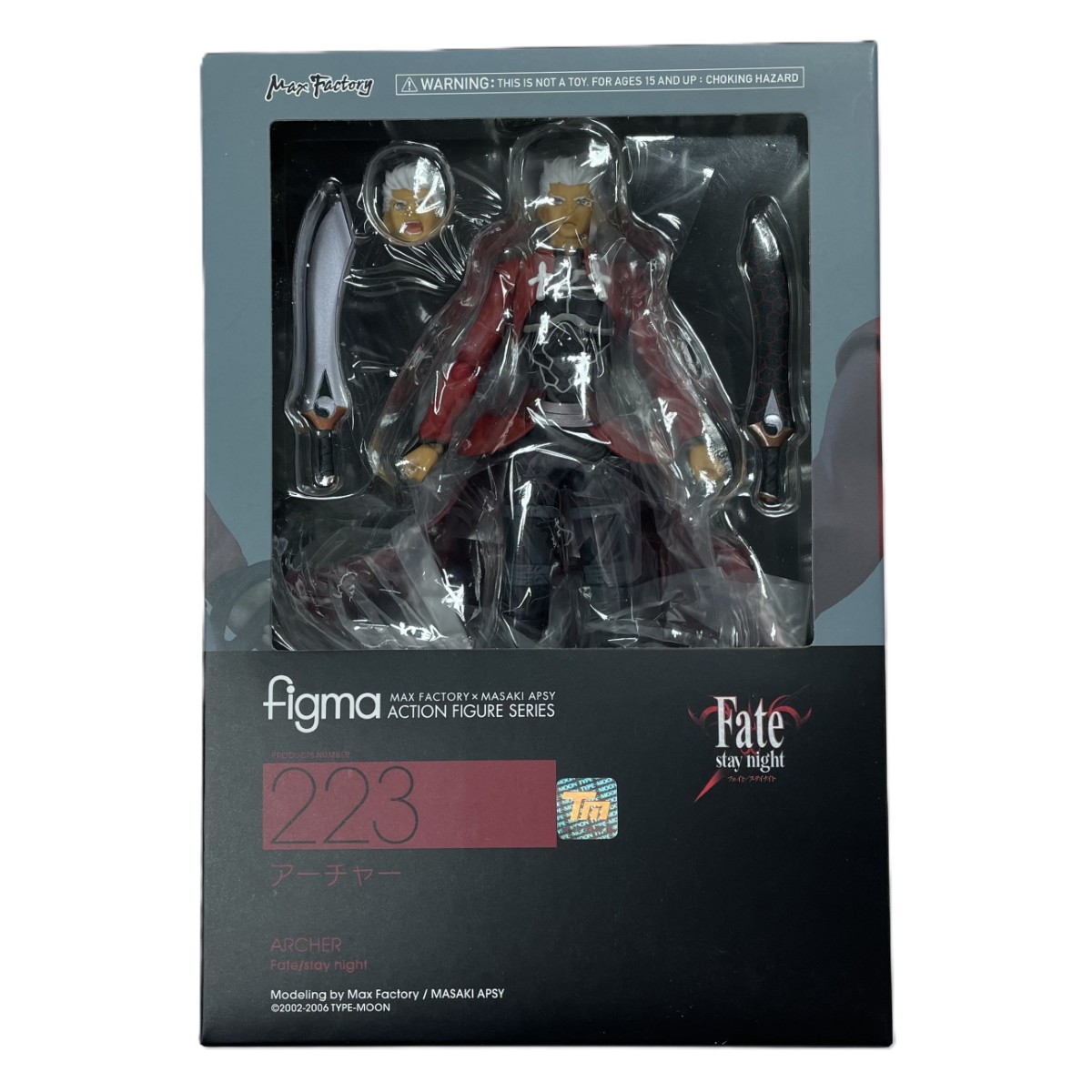 【中古】MAX FACTORY マックスファクトリー フィギュア figma 223 fate stay night アーチャー Nランク