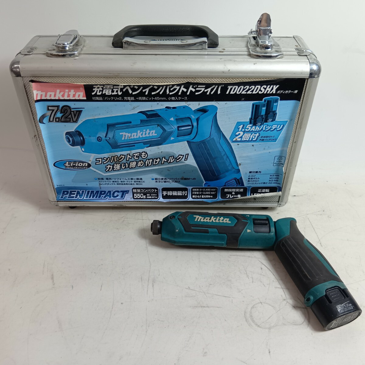 【中古】MAKITA マキタ インパクトドライバ TD022D ブルー 程度C 充電器・充電池2個・ケース付 コードレス式 7.2v 1.5Ah 不明 キズ・ヨゴレ有 Cランク 11,303円