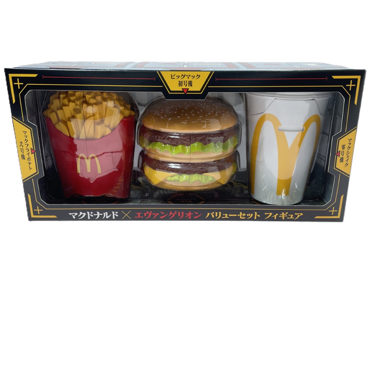 【中古】 フィギュア マクドナルド×エヴァンゲリオン バリューセット 未開封 Nランク