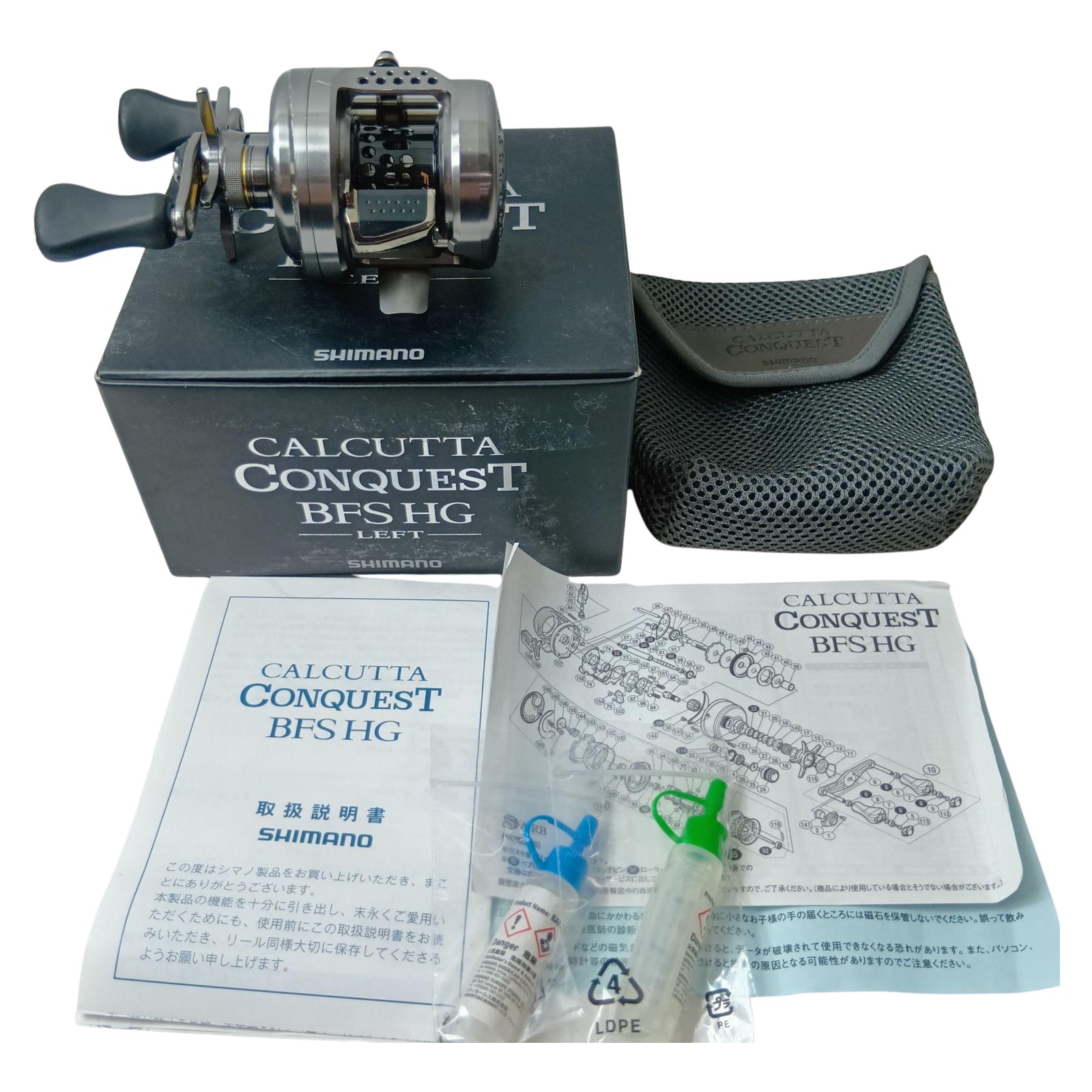 【中古】SHIMANO シマノ  ベイトリール 03676 17カルカッタコンクエストBFSHG  B序列付ける
