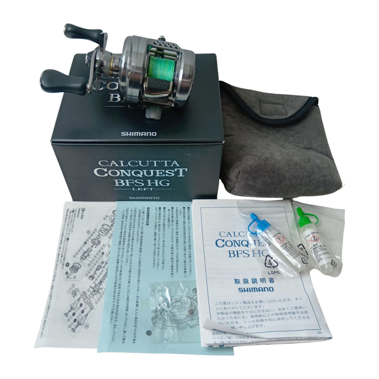 【中古】SHIMANO シマノ ベイトリール 03676 17カルカッタコンクエスト BFS HG-L Bランク