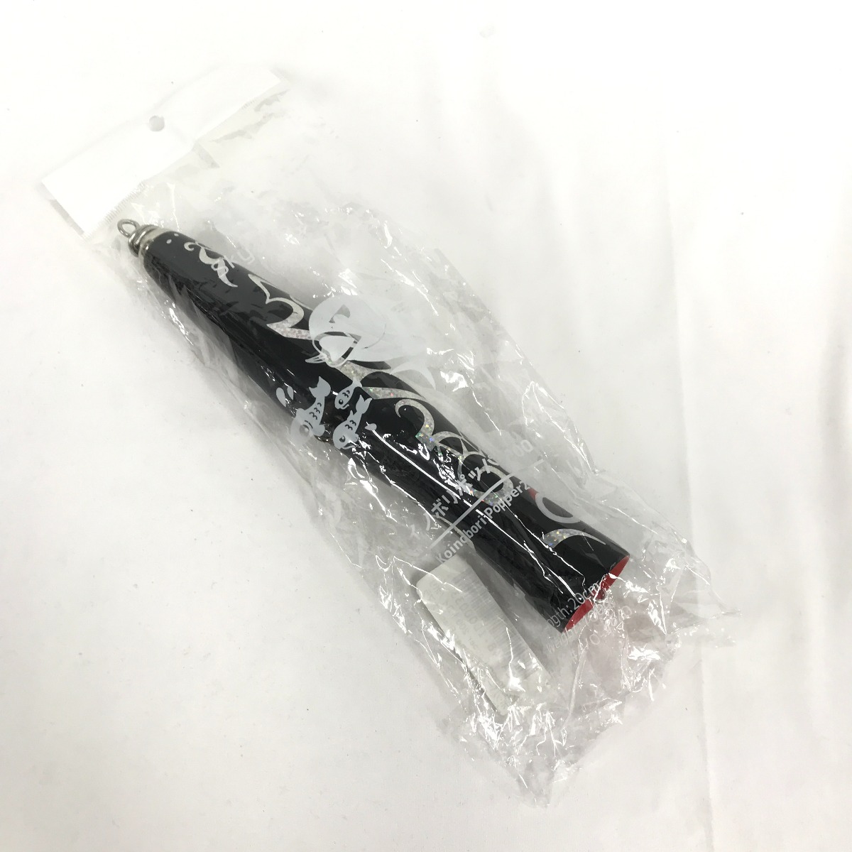 【中古】koinobori コイノボリポッパー200 釣り用品 ルアー ポッパー Bランク