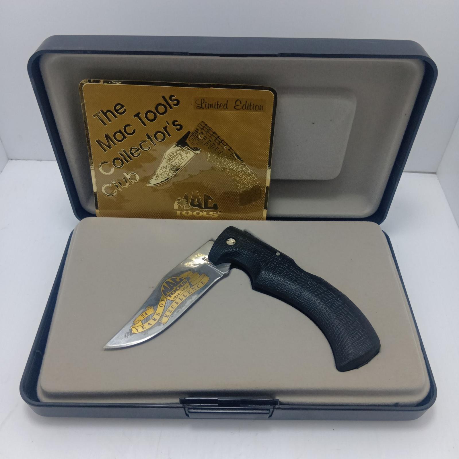 【中古】MAC TOOLS マック ガーバーナイフ  54周年 S位置づける