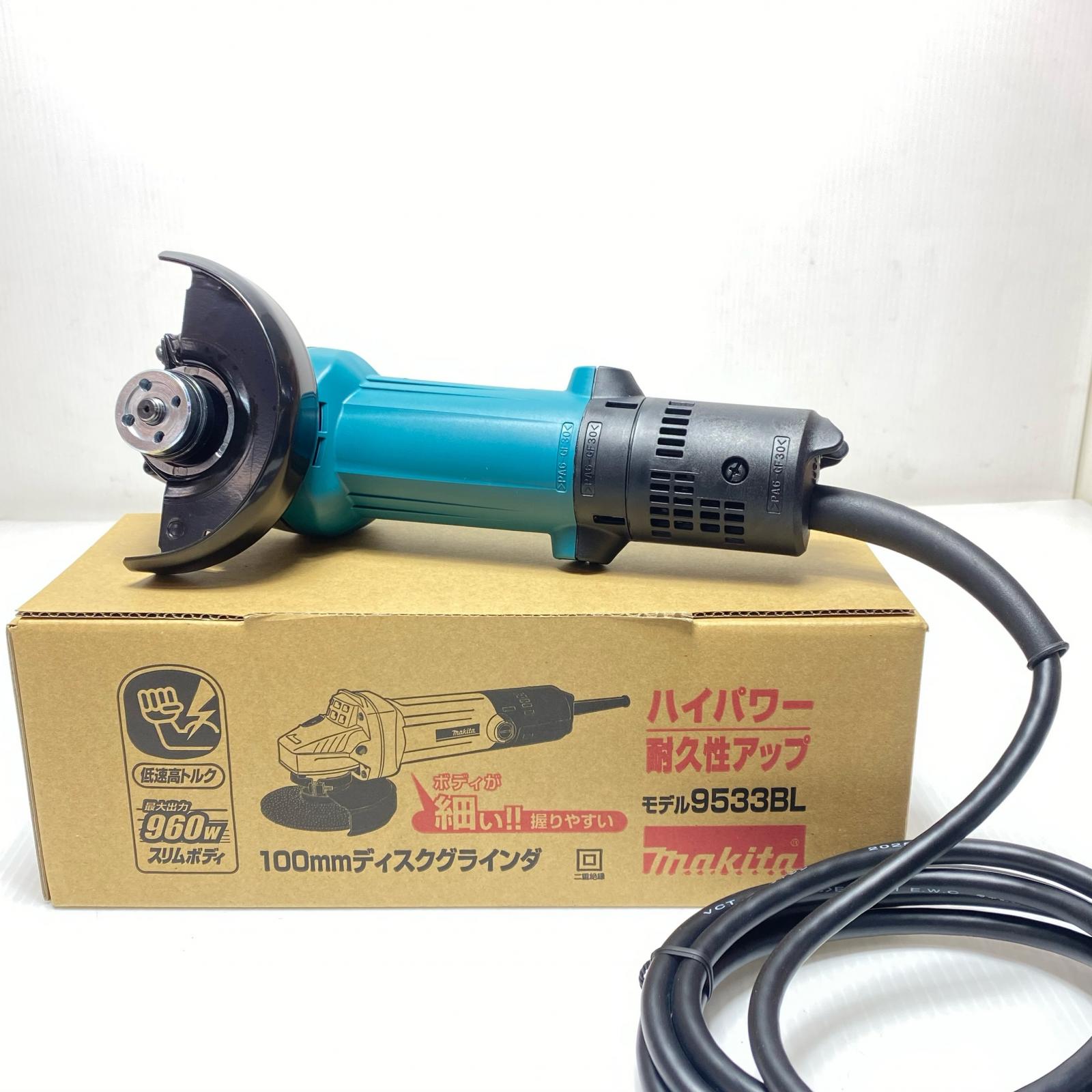 【中古】MAKITA マキタ レコード盤圧砕機 未当て嵌める品(S) 属する品完全無欠さ 吊りひも式 100粍 394344 9533BL 青み S序列付ける