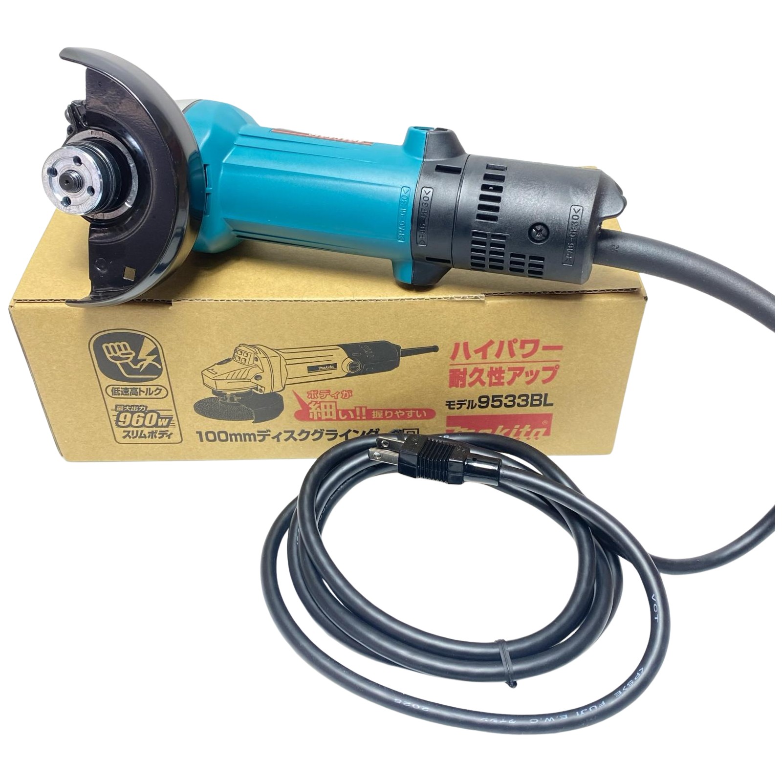 【中古】MAKITA マキタ レコード盤圧砕機 未当て嵌める品(S) 嘱する品完全無欠さ 吊りひも式 100粍 394345 9533BL 青色 S価値づける