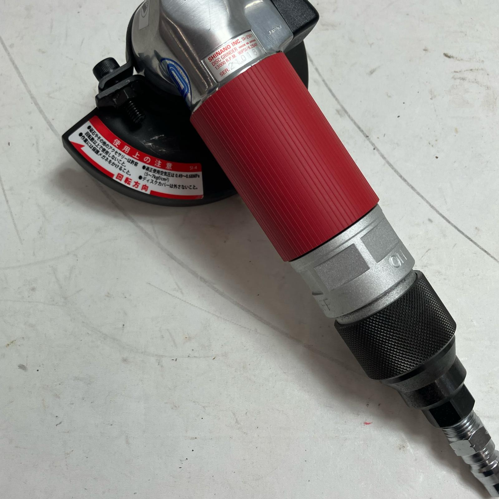【中古】SINANO シナノ グラインダー 　未使用品(S) 本体のみ 常圧 110mm SI-2501 レッド Aランク 13,613円