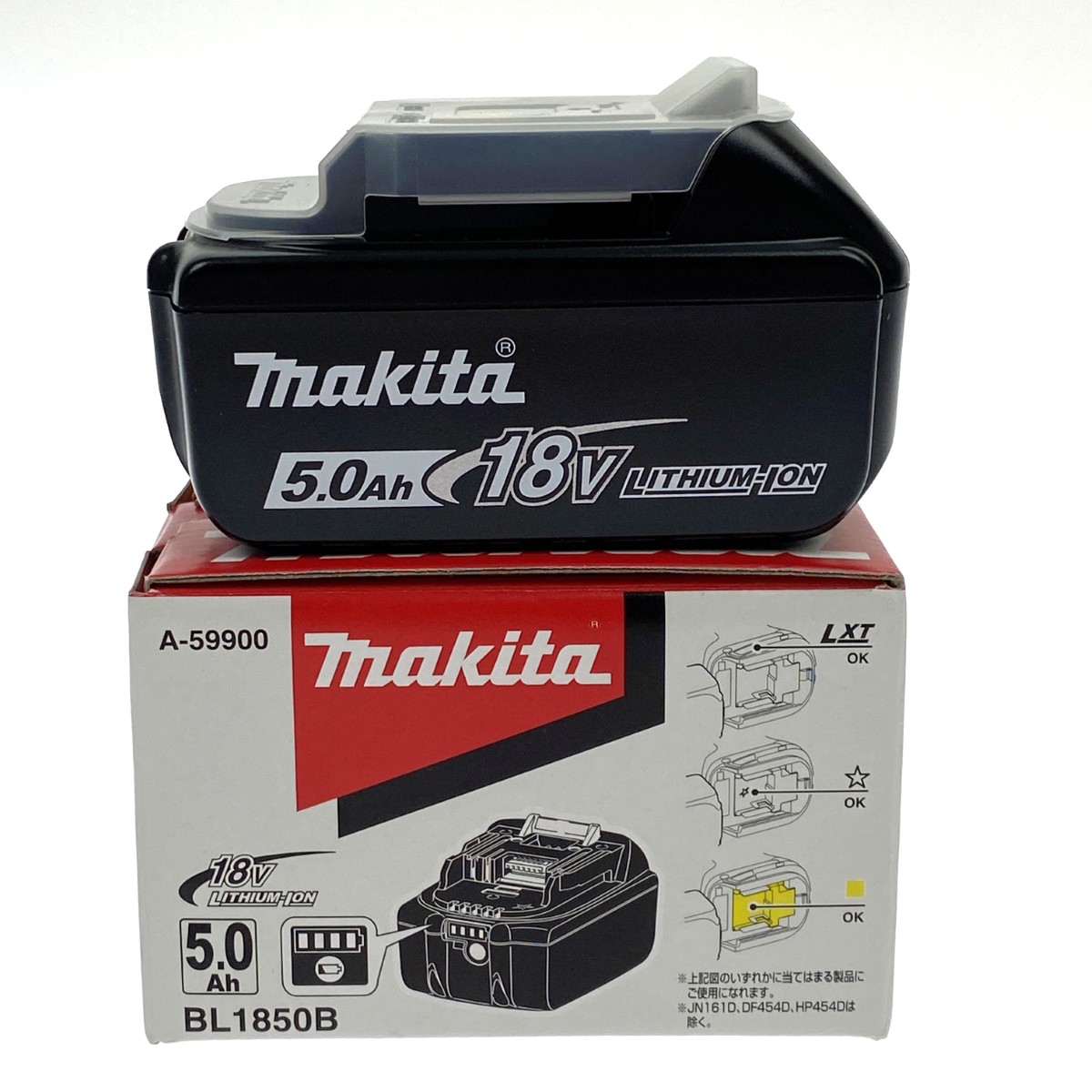 【中古】MAKITA マキタ 18v 5.0Ah リチウムイオンバッテリ BL1850B 純正バッテリ 未使用品 (1) Sランク