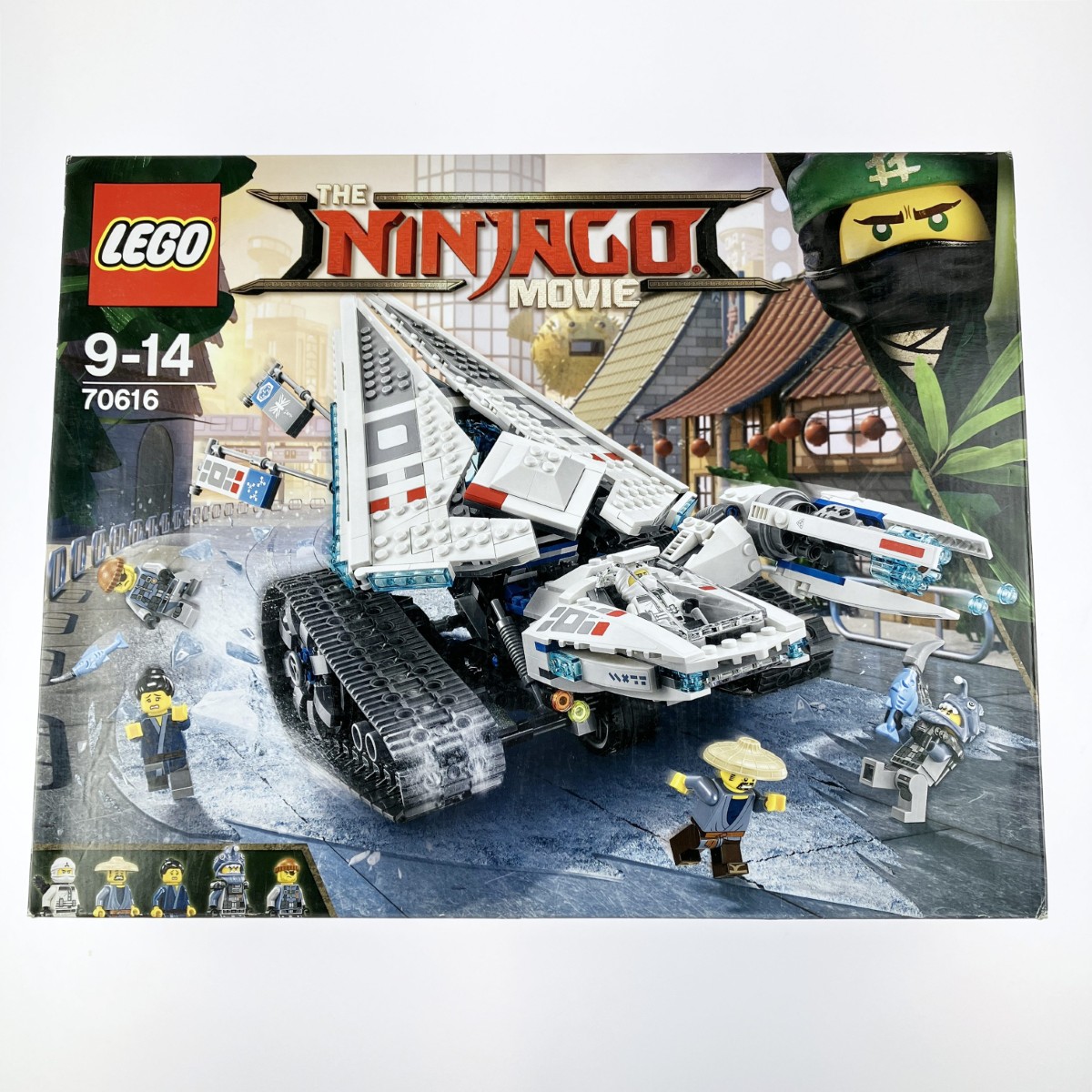 【中古】LEGO レゴ ニンジャゴー ゼンの内燃機関貯蔵タンク 70616 未開封品 S位置づける