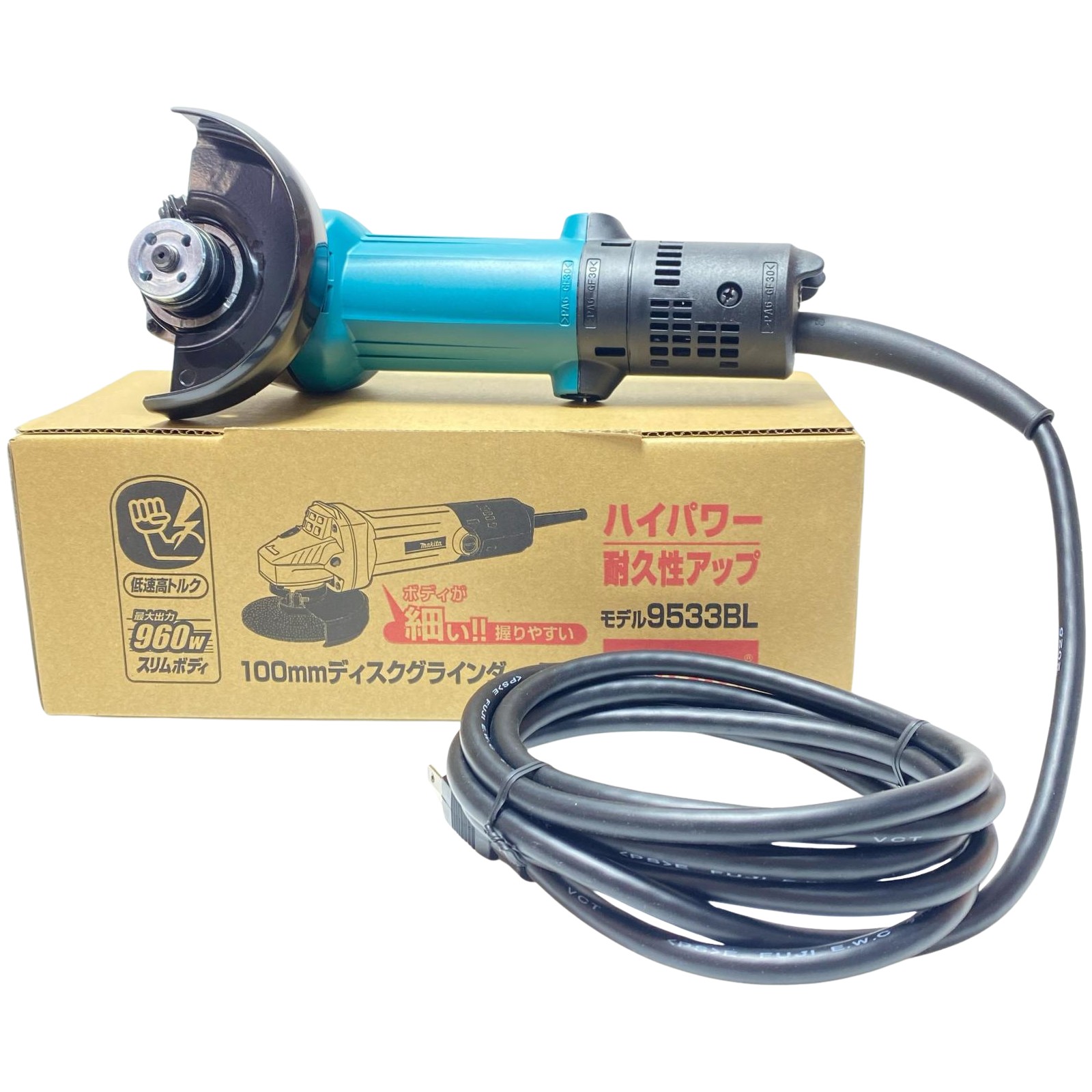 【中古】MAKITA マキタ レコード盤圧砕機 未当て嵌める品(S) 属する品完全無欠さ 吊りひも式 100粍 394346 9533BL 青み S序列付ける