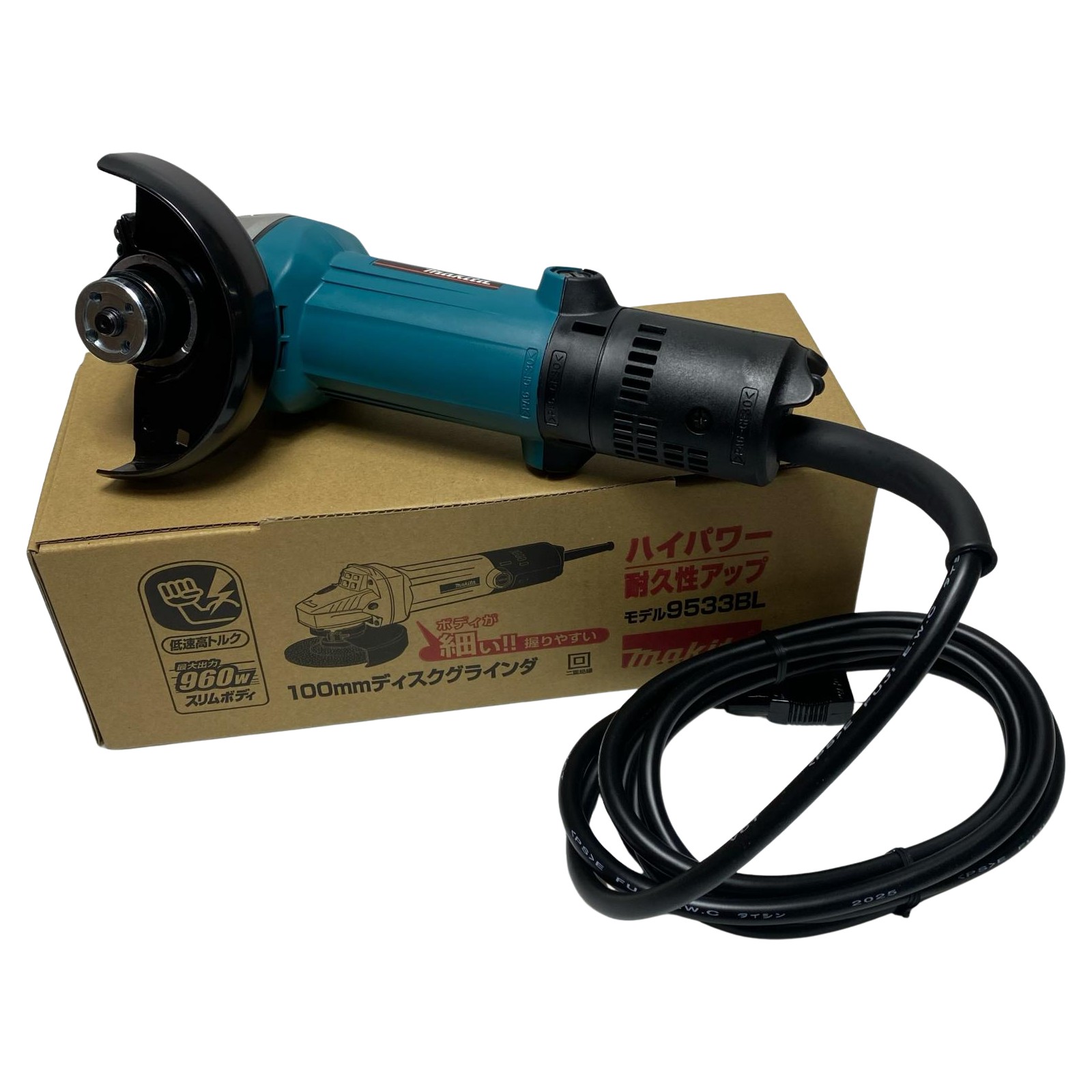 【中古】MAKITA マキタ レコード盤圧砕機 未当て嵌める品(S) 属する品完全無欠さ 吊りひも式 100粍 387948 9533BL 青み S序列付ける