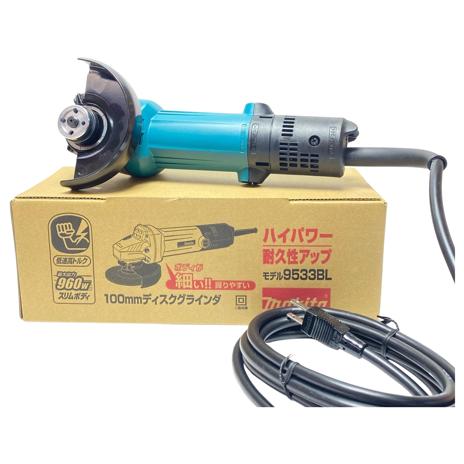 【中古】MAKITA マキタ レコード盤圧砕機  未当て嵌める品(S) 属する品完全無欠さ 吊りひも式 100粍 387950 9533BL 青み S序列付ける